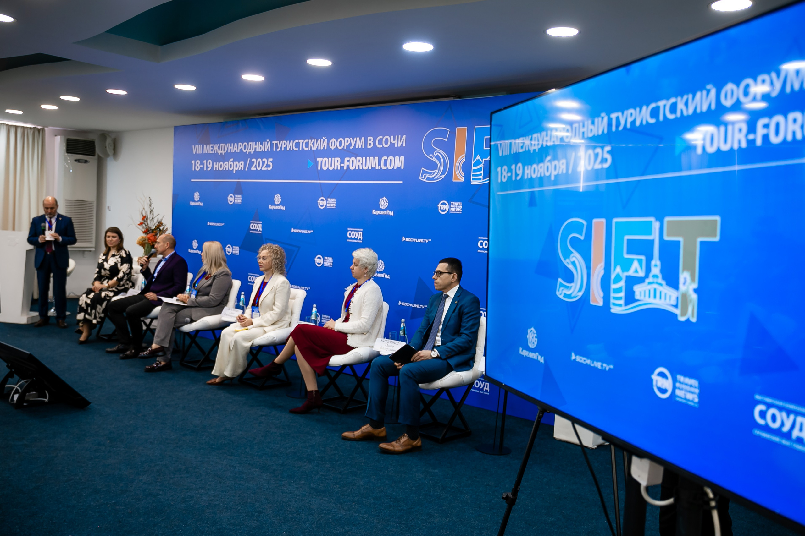 VIII Международный туристский форум «SIFT». Репортажный фотограф в Ялте Алексей Семёнов