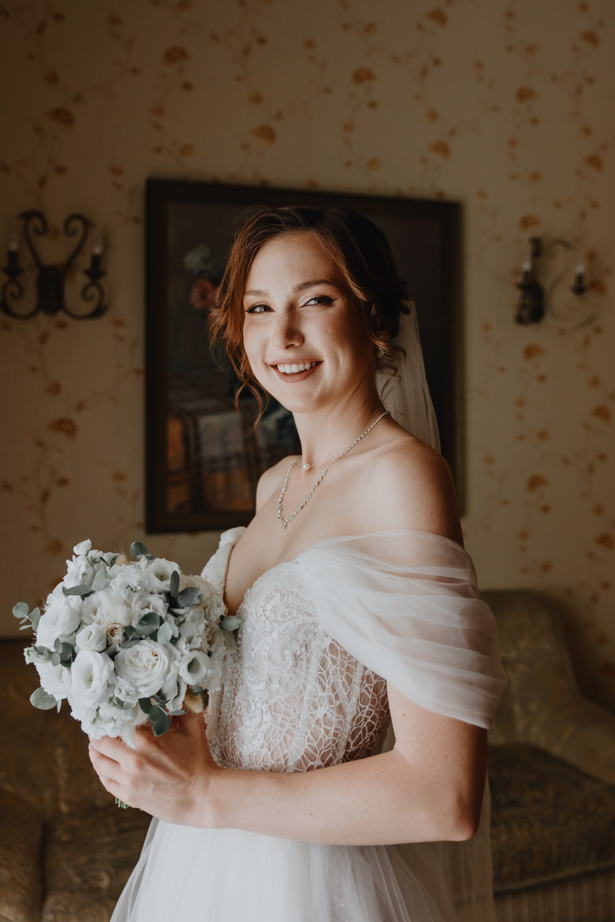 Павел и Анастастия. Фотограф Илья Чернов