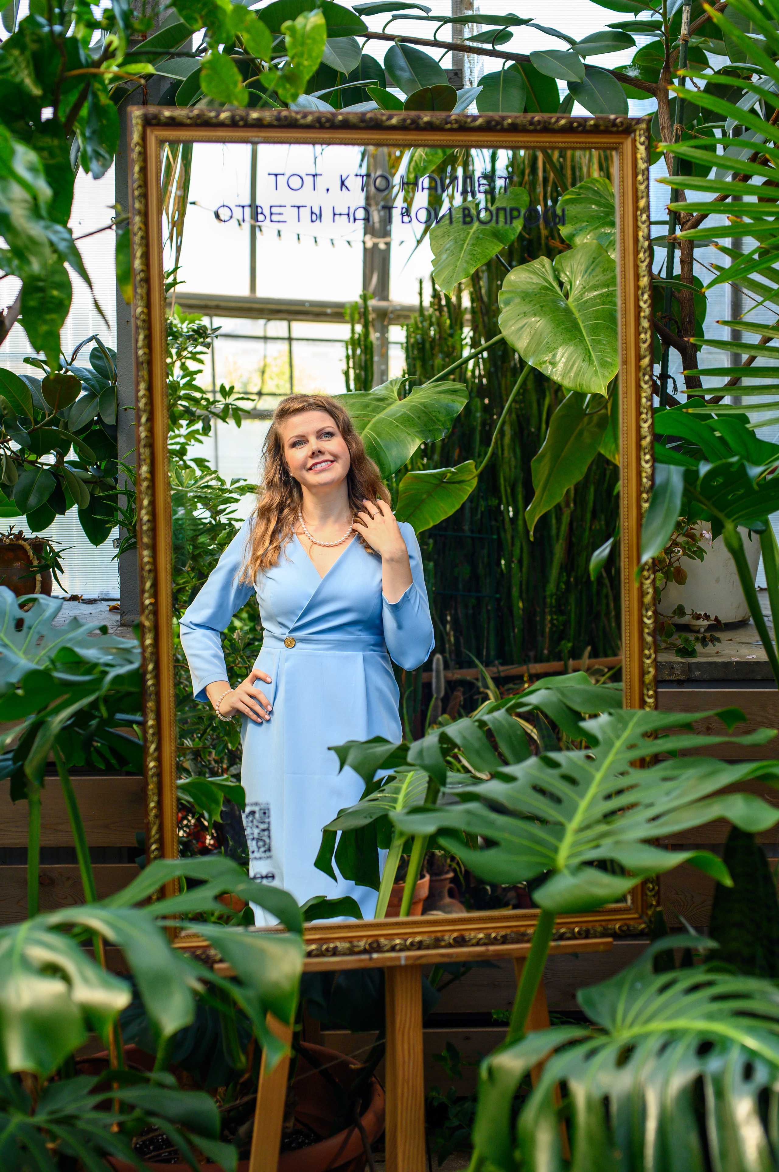 Портрет Анны. Профессиональный фотограф в Санкт-Петербурге