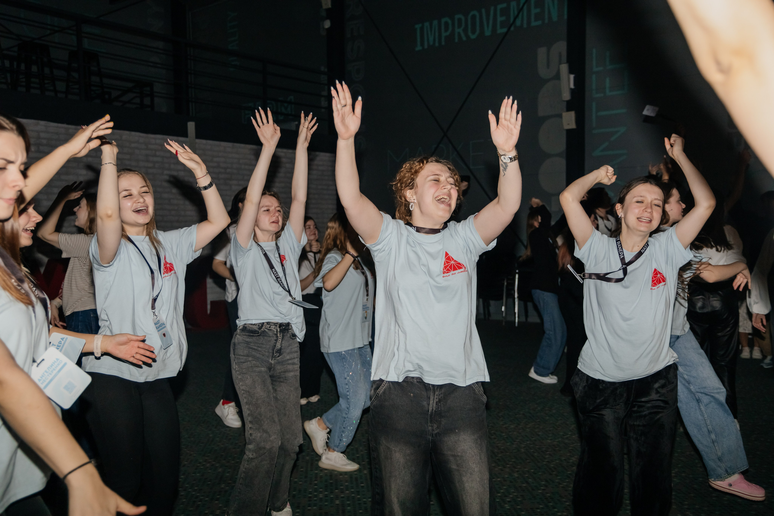 Всероссийский Форум Наставников NAST RANEPA. Дарья Нерсесян — фотограф в Ростове-на-Дону