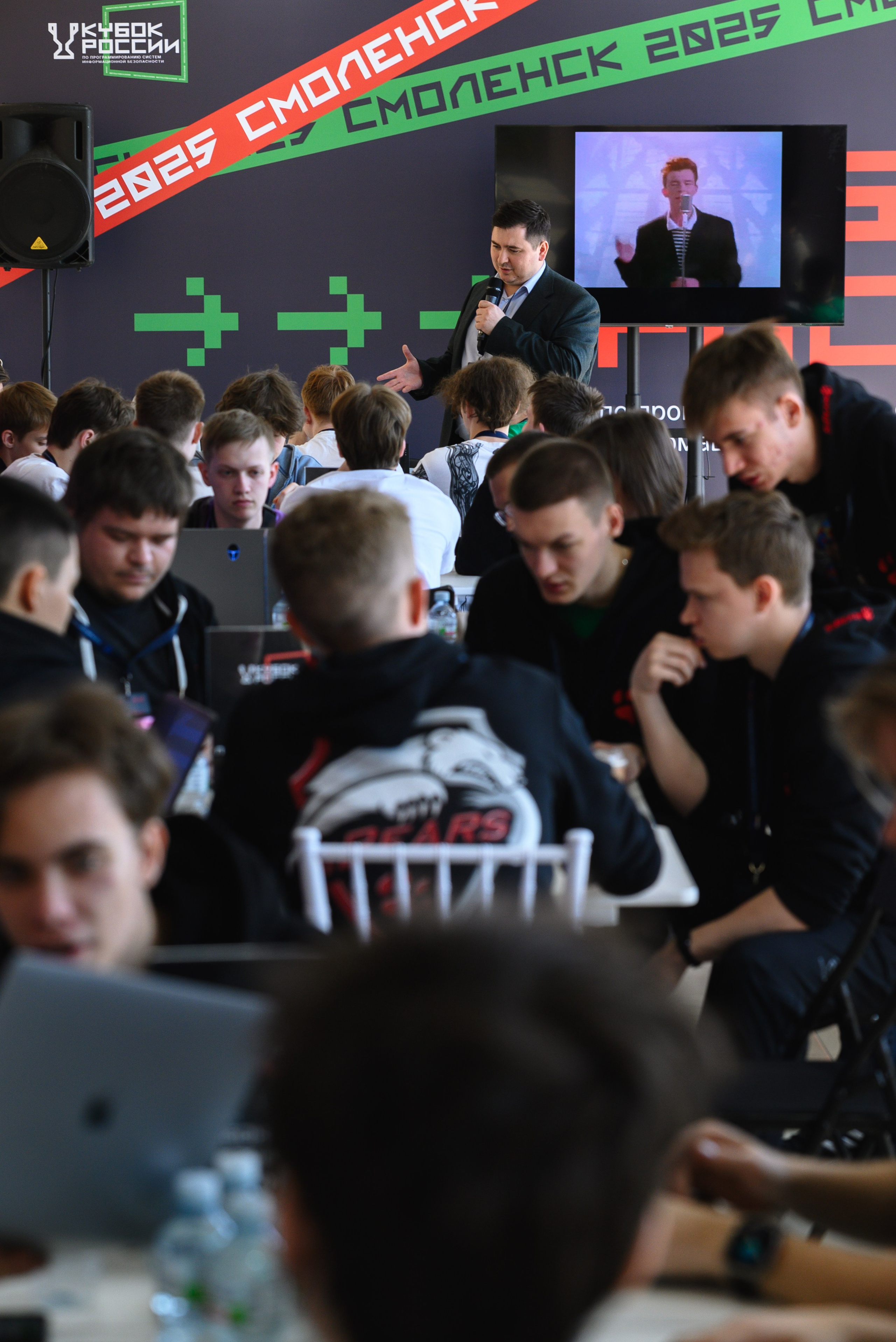 Кубок России по спортивному программированию. Dmitry Gagarin Photographer