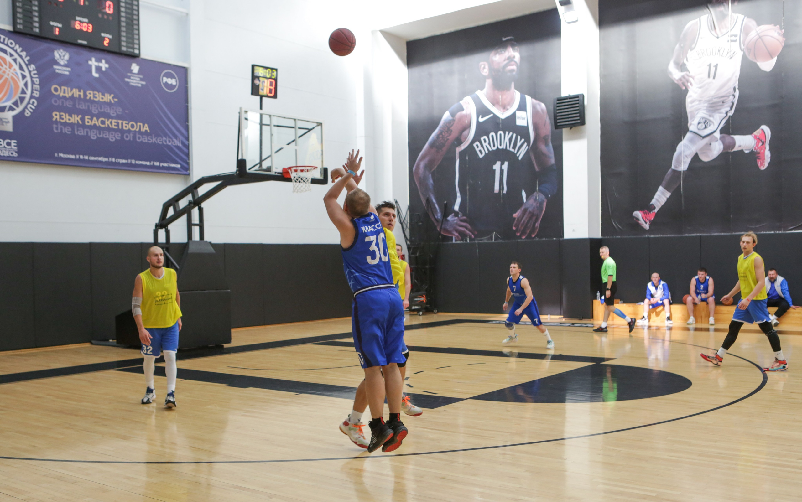 Турнир по баскетболу. Репортажный, семейный, свадебный, портретный фотограф