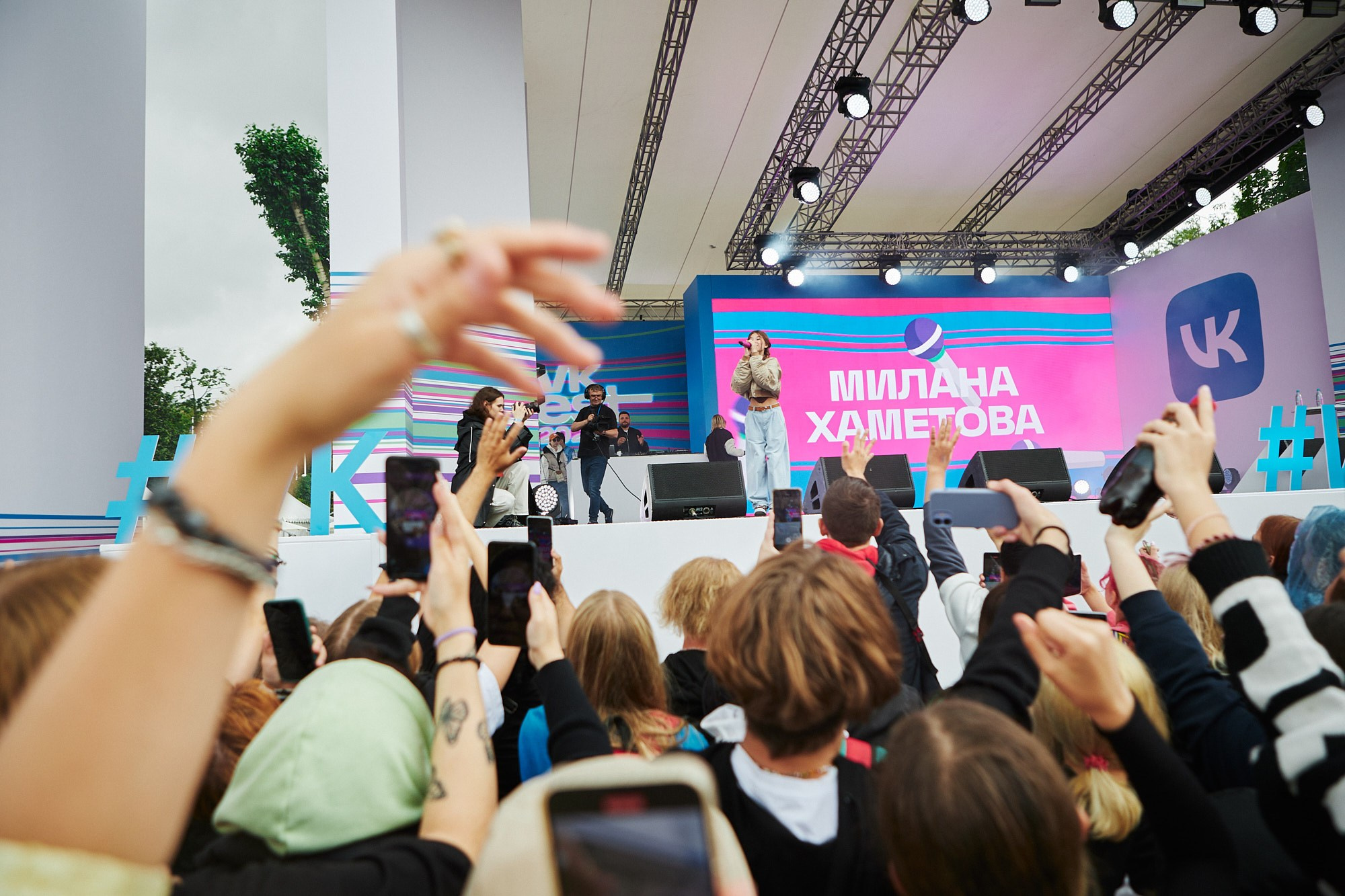 Фотограф на VK Fest — репортажная съёмка музыкального фестиваля. Репортажный фотограф в Москве — Дмитрий Тарасов | Съёмка мероприятий, концертов, корпоративов