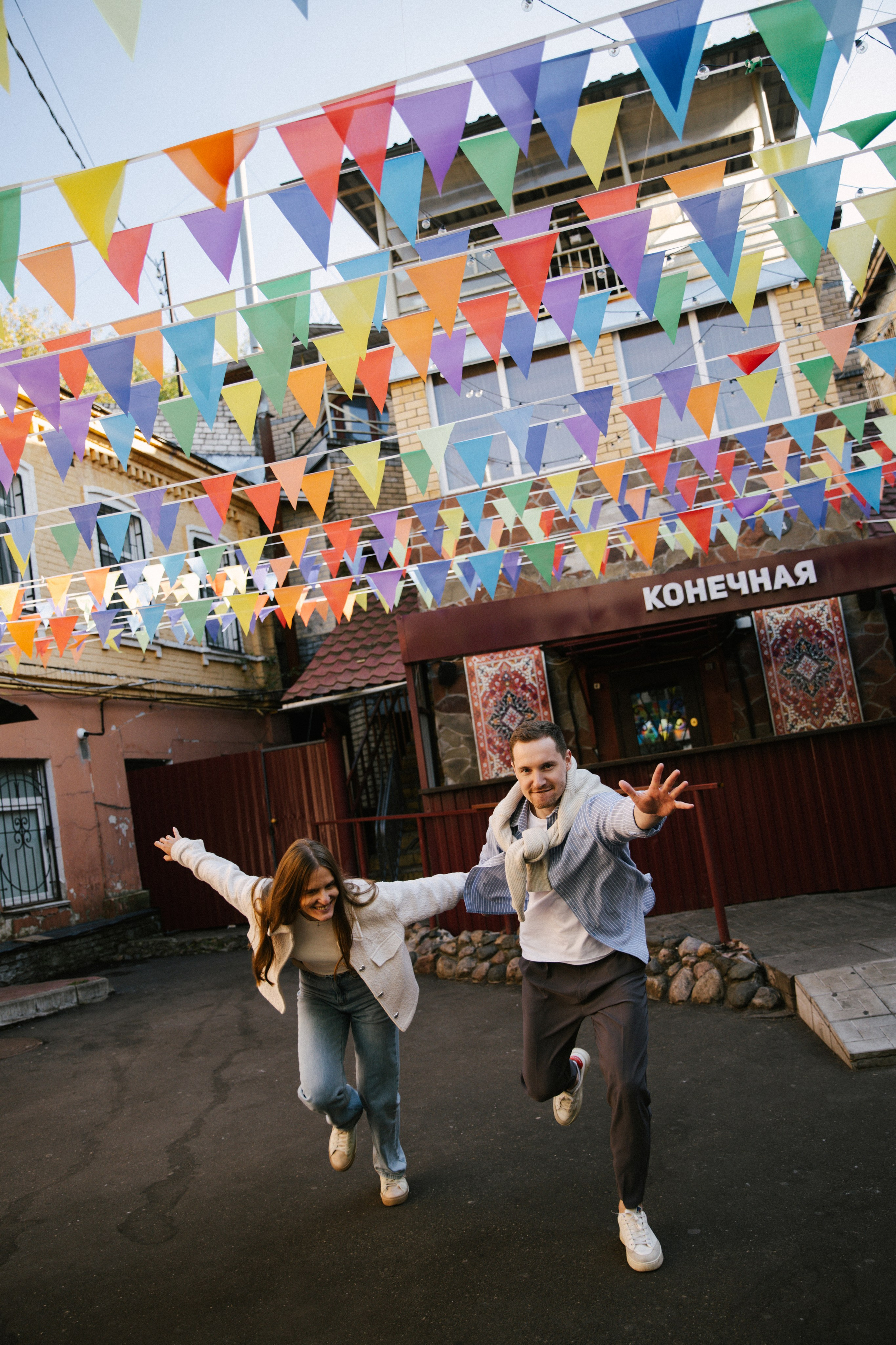 Любовная любовь. Фотограф Катя Трусова