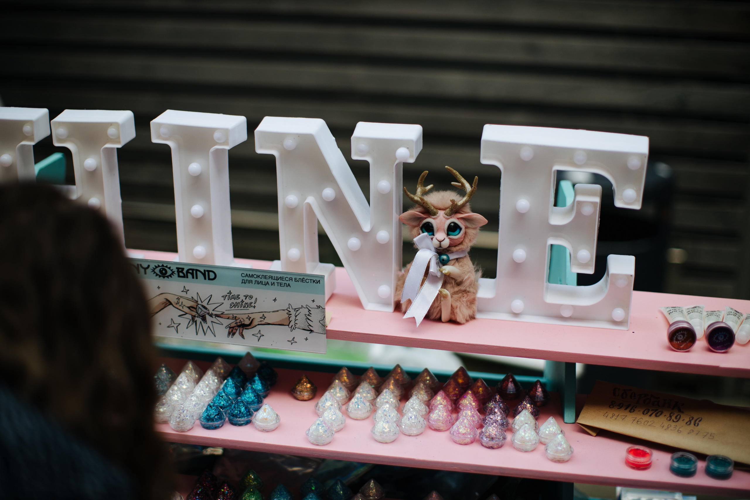 14–15 августа 2021 в «Стрелке». Фотоотчеты «Ламбада-маркета»