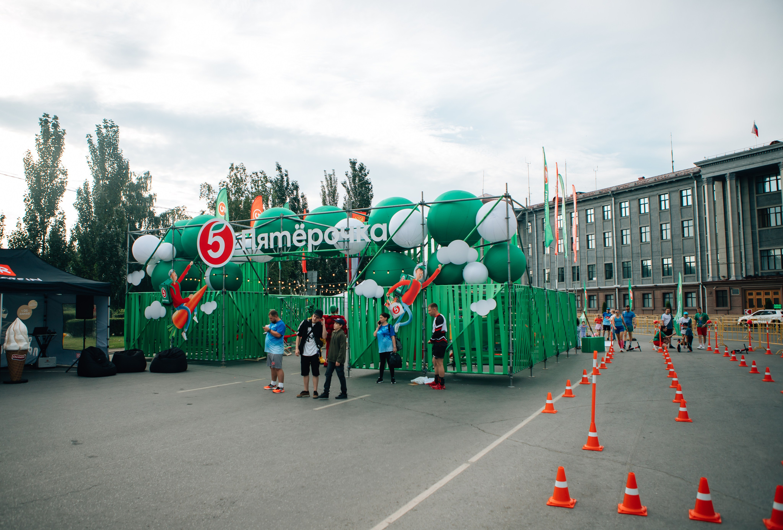 День города (ПЯТЕРОЧКА). Главная