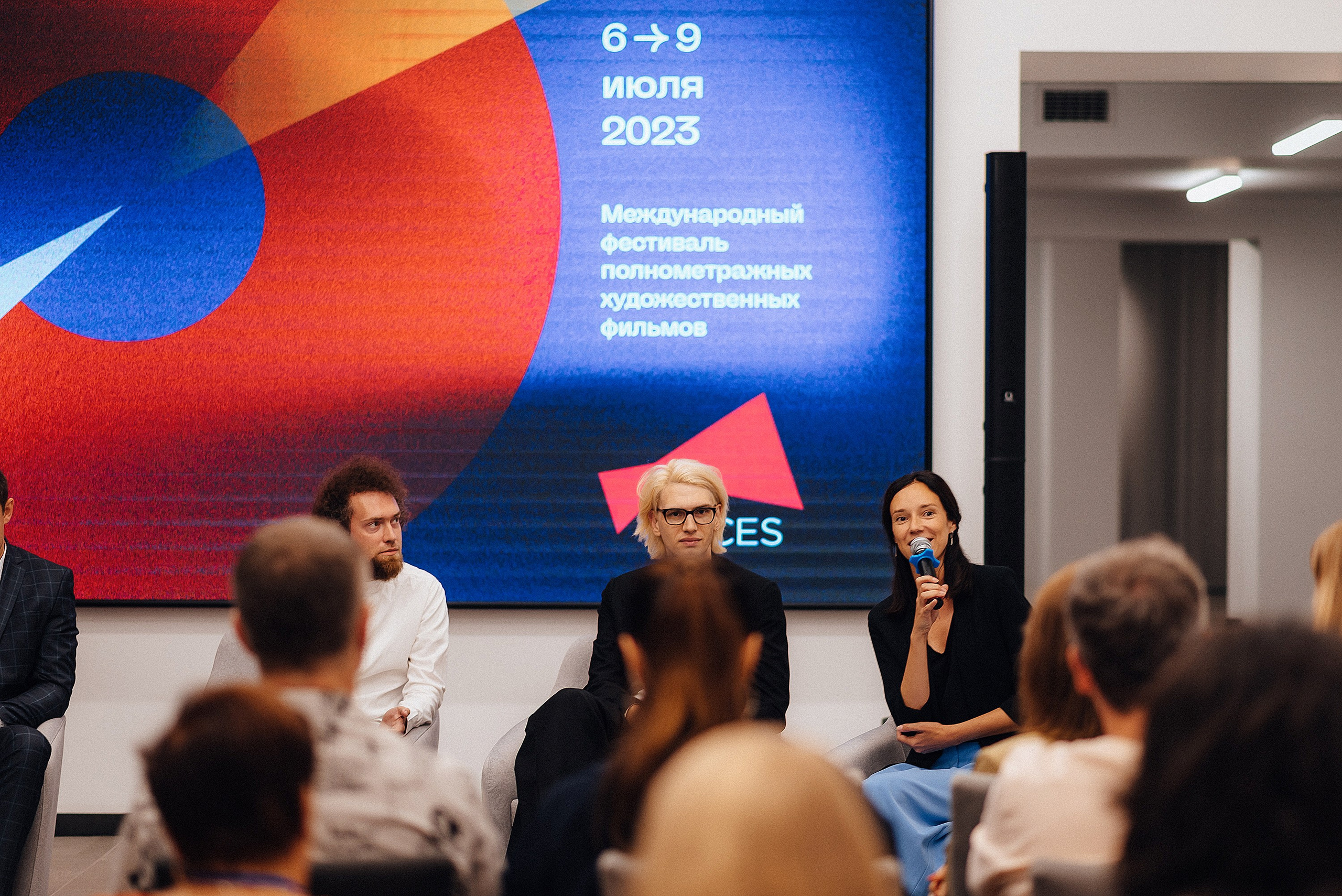 06.07.2023 | VOICES. Пресс-конференция. Главная