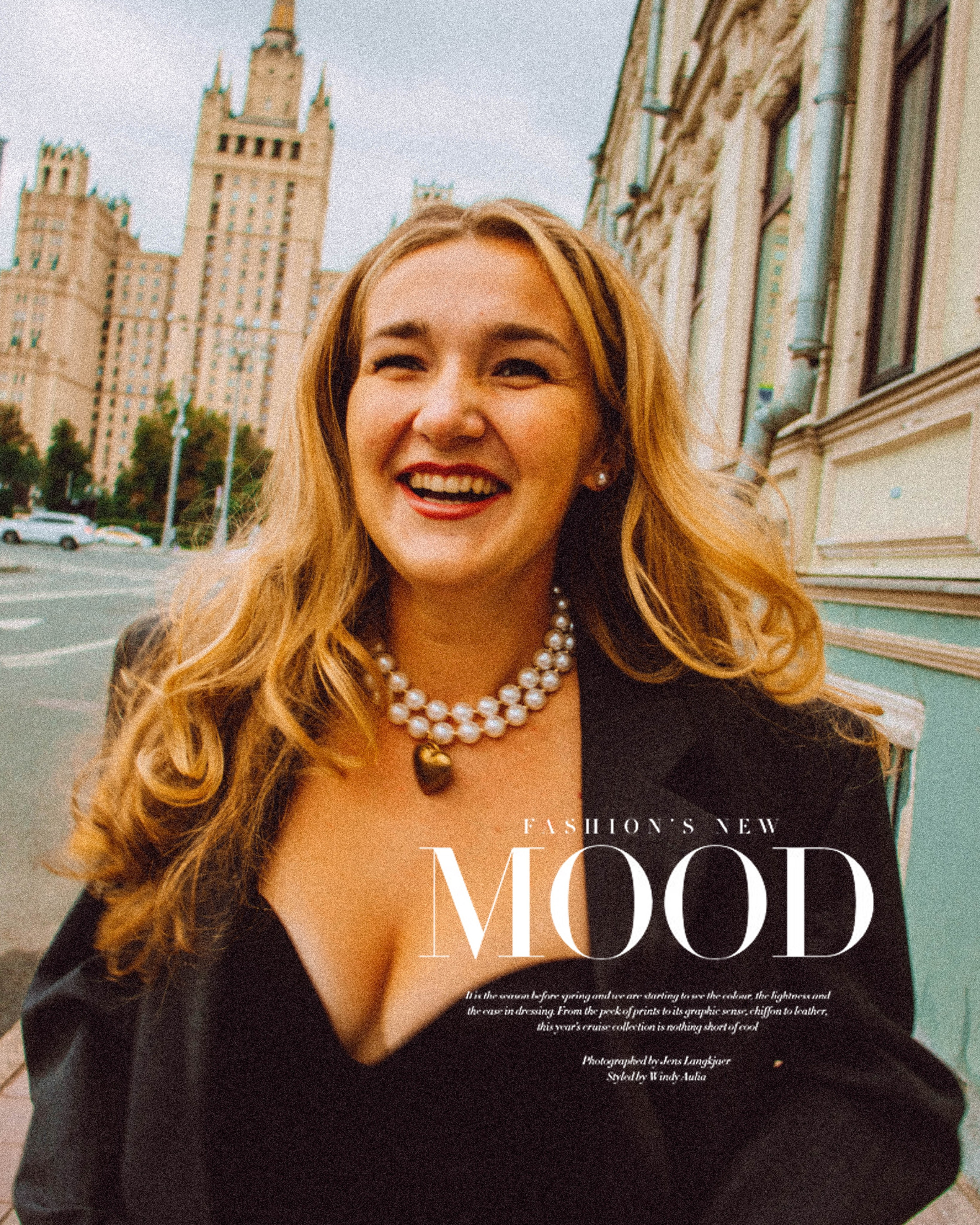 Уличная фотосессия. Фотограф Москва, Тверь