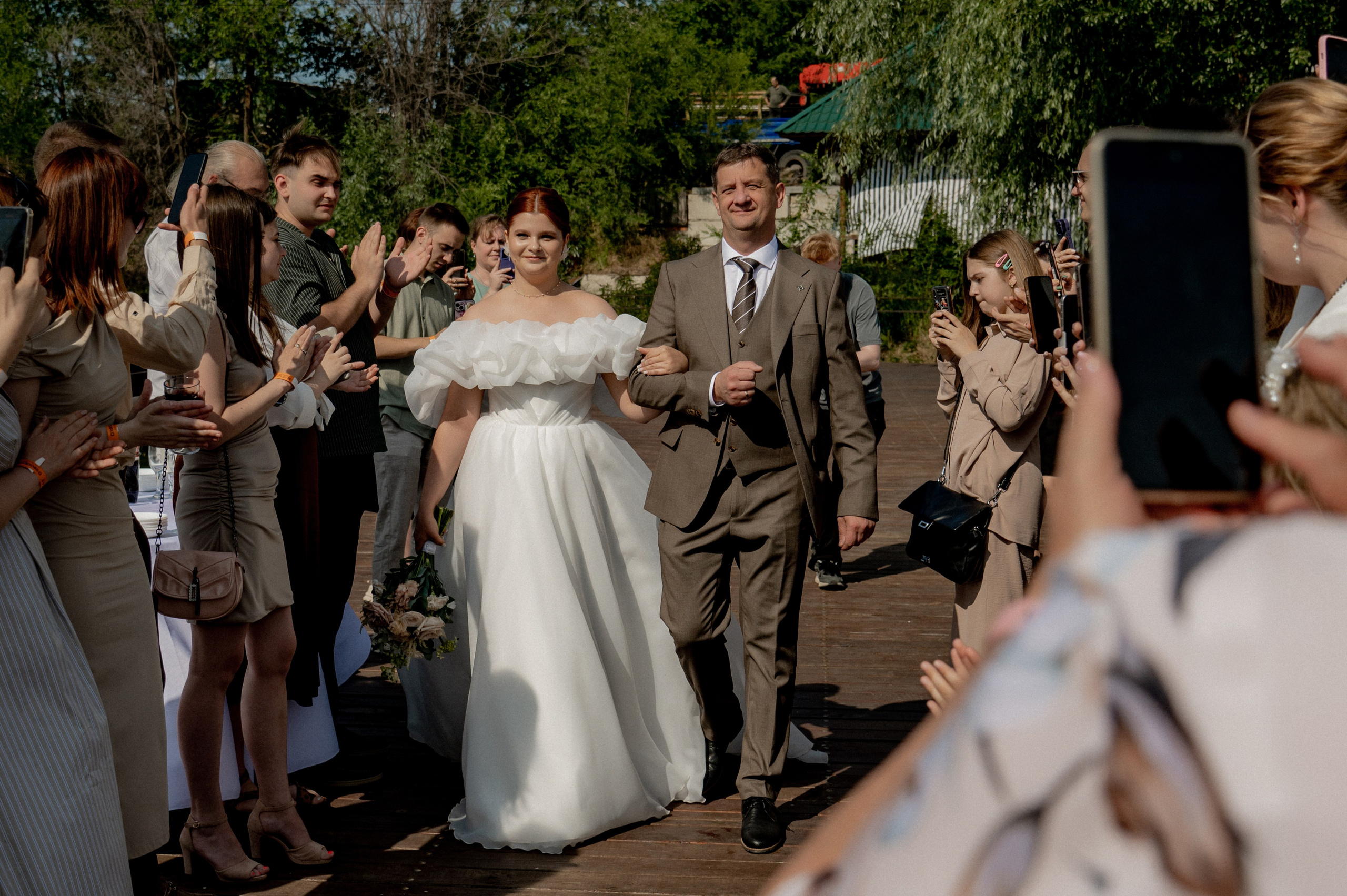 Мария и Артем. Фотограф Мария Стрелкова