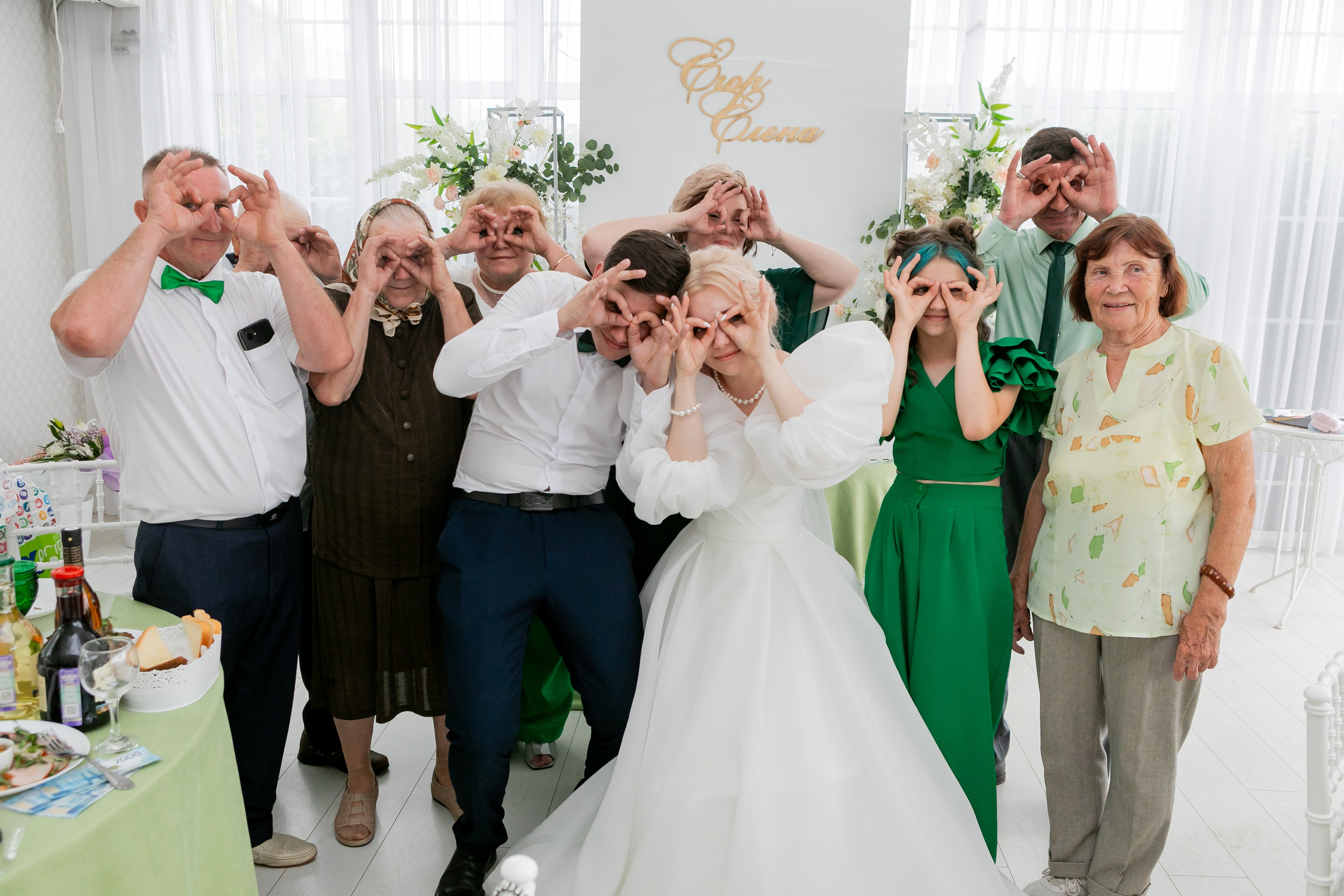 Свадьба Егор и Елена. Ведущая праздников и мероприятий Ирина Гумерова