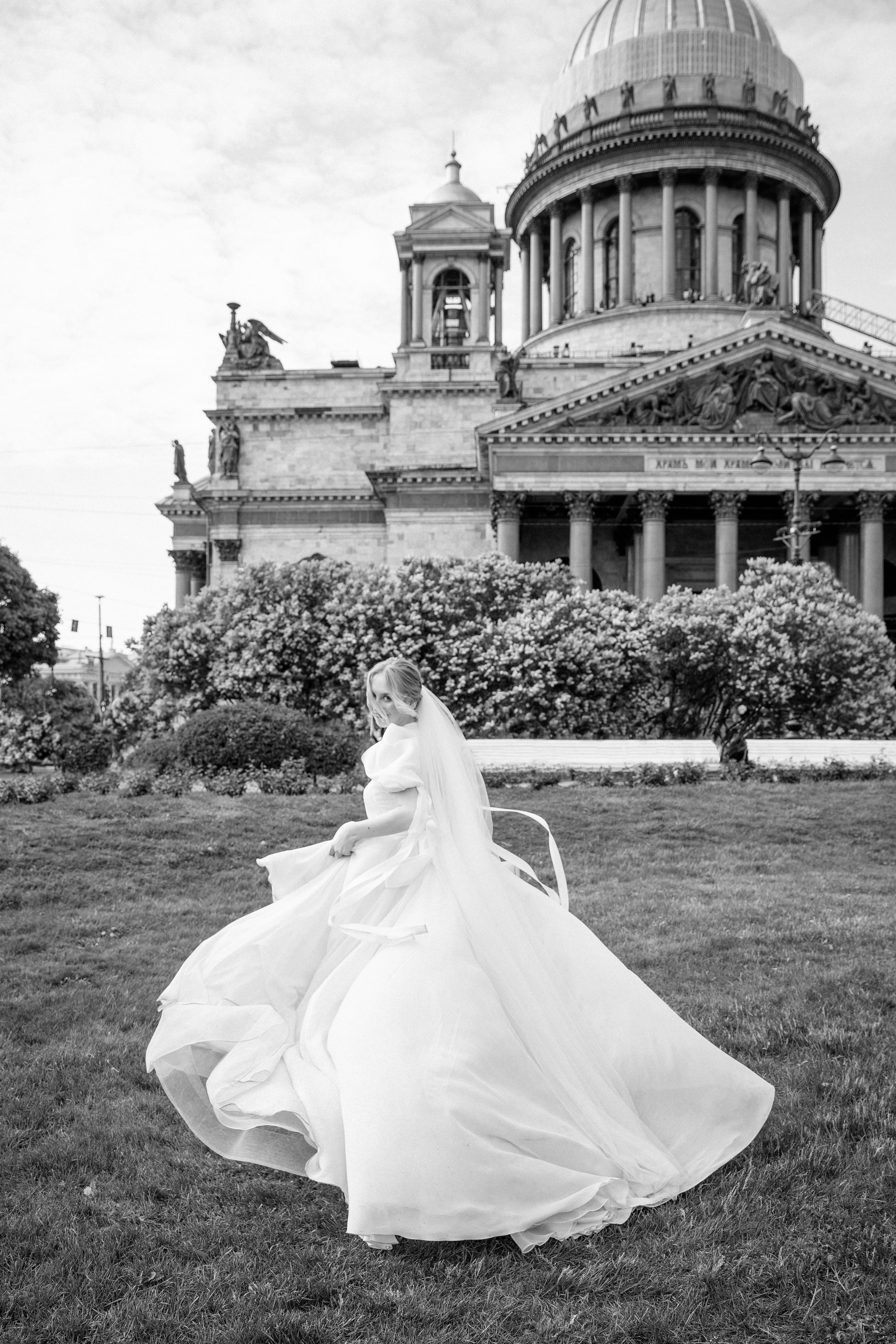 Настя и Данил. Свадебный и портретный фотограф