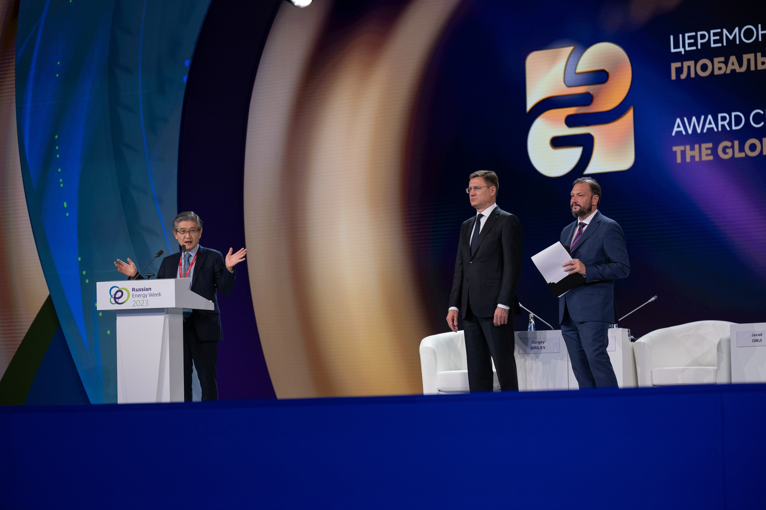 Деловая программа. Дмитрий Шишкин