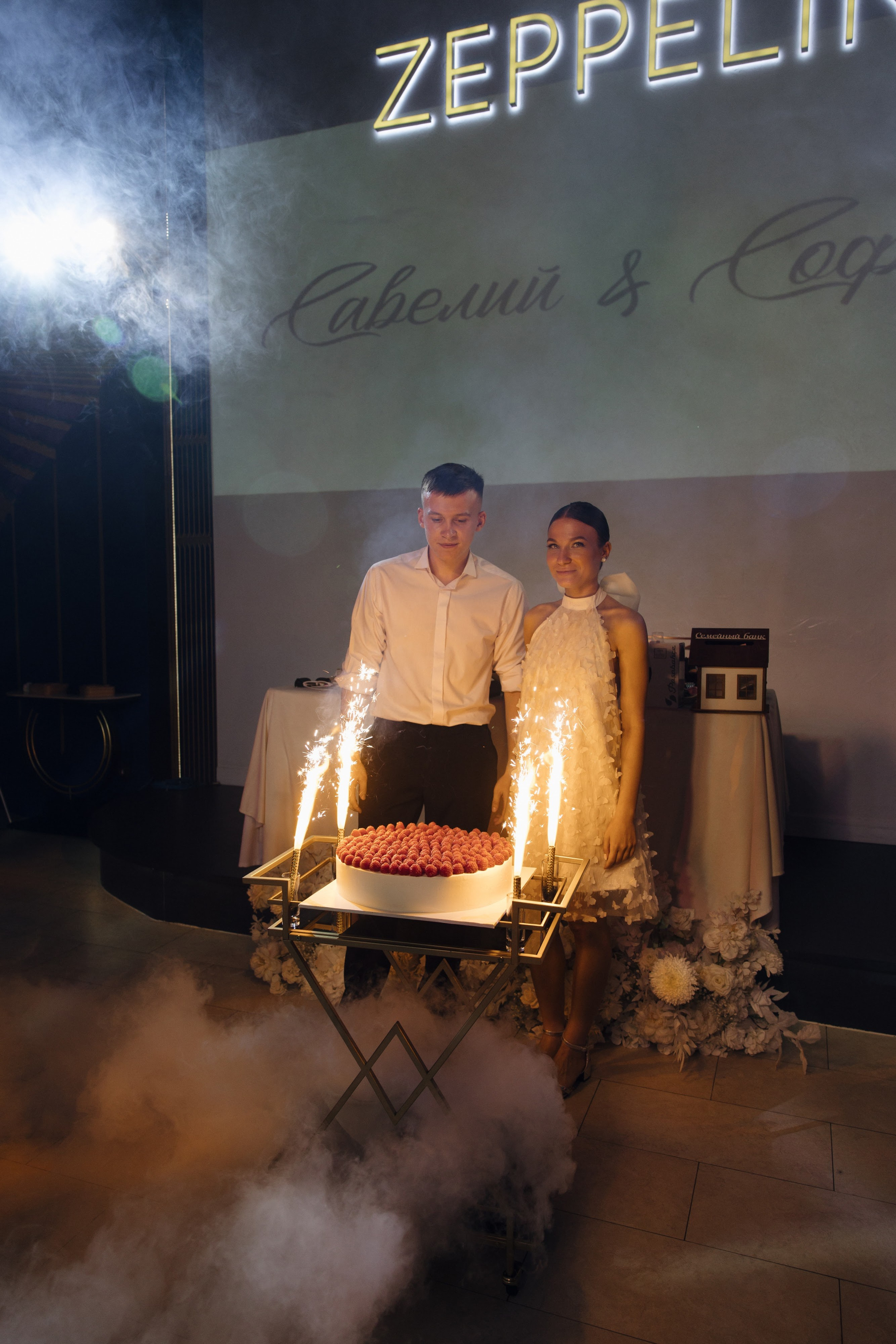 S&S. Свадебный фотограф в Санкт-Петербурге