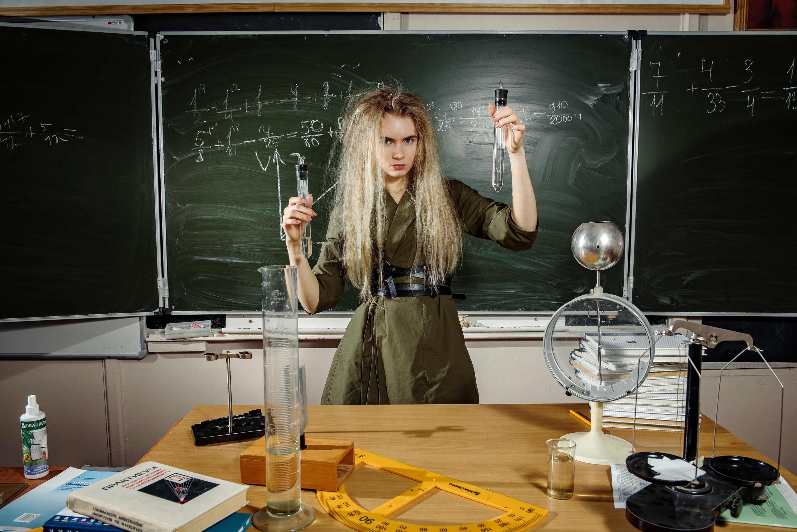 34 школа, выпускной 11а класс. Спасибо за проявленный интерес к моему творчеству! Меня зовут Россохат