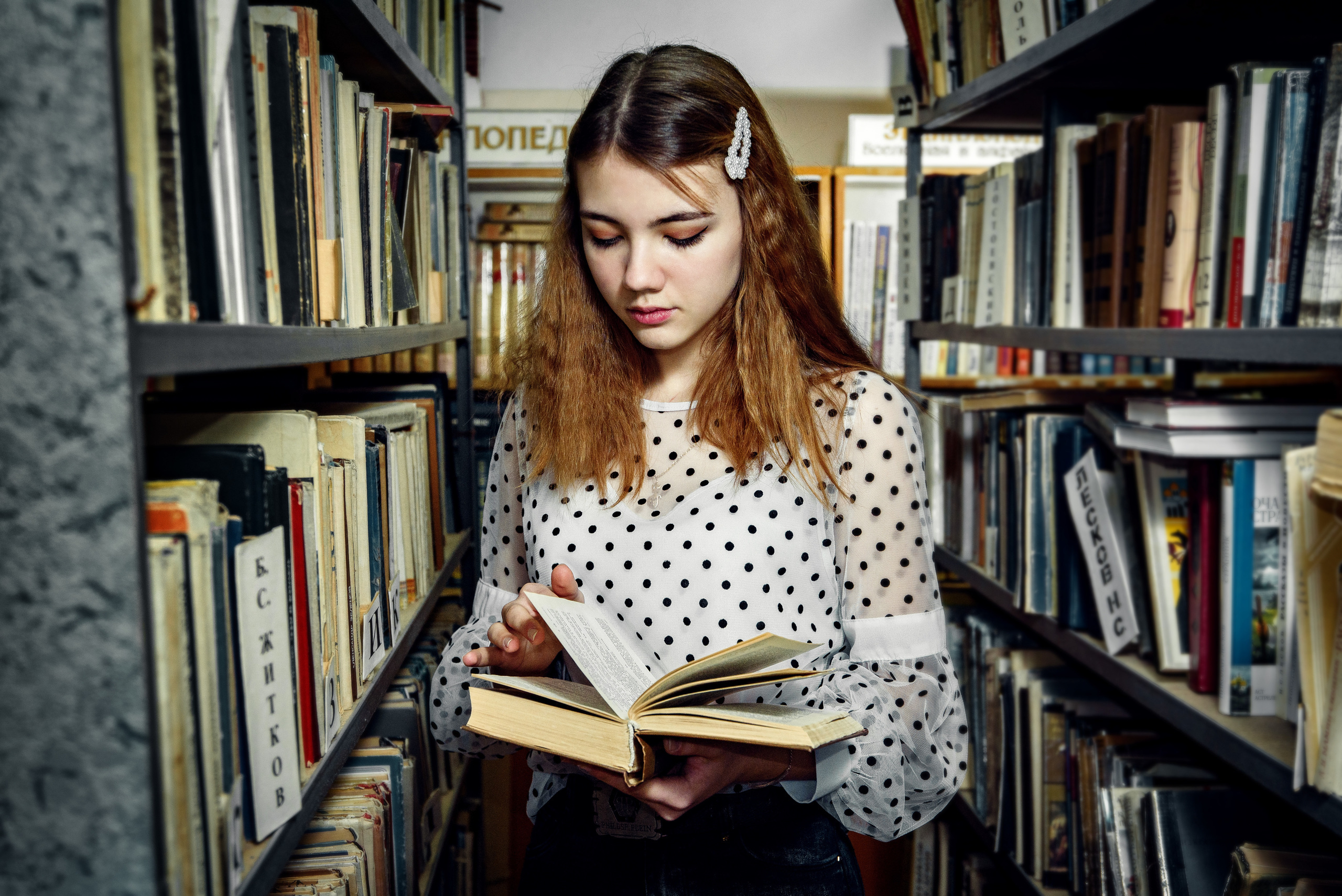 34 школа, выпускной 11а класс. Спасибо за проявленный интерес к моему творчеству! Меня зовут Россохат