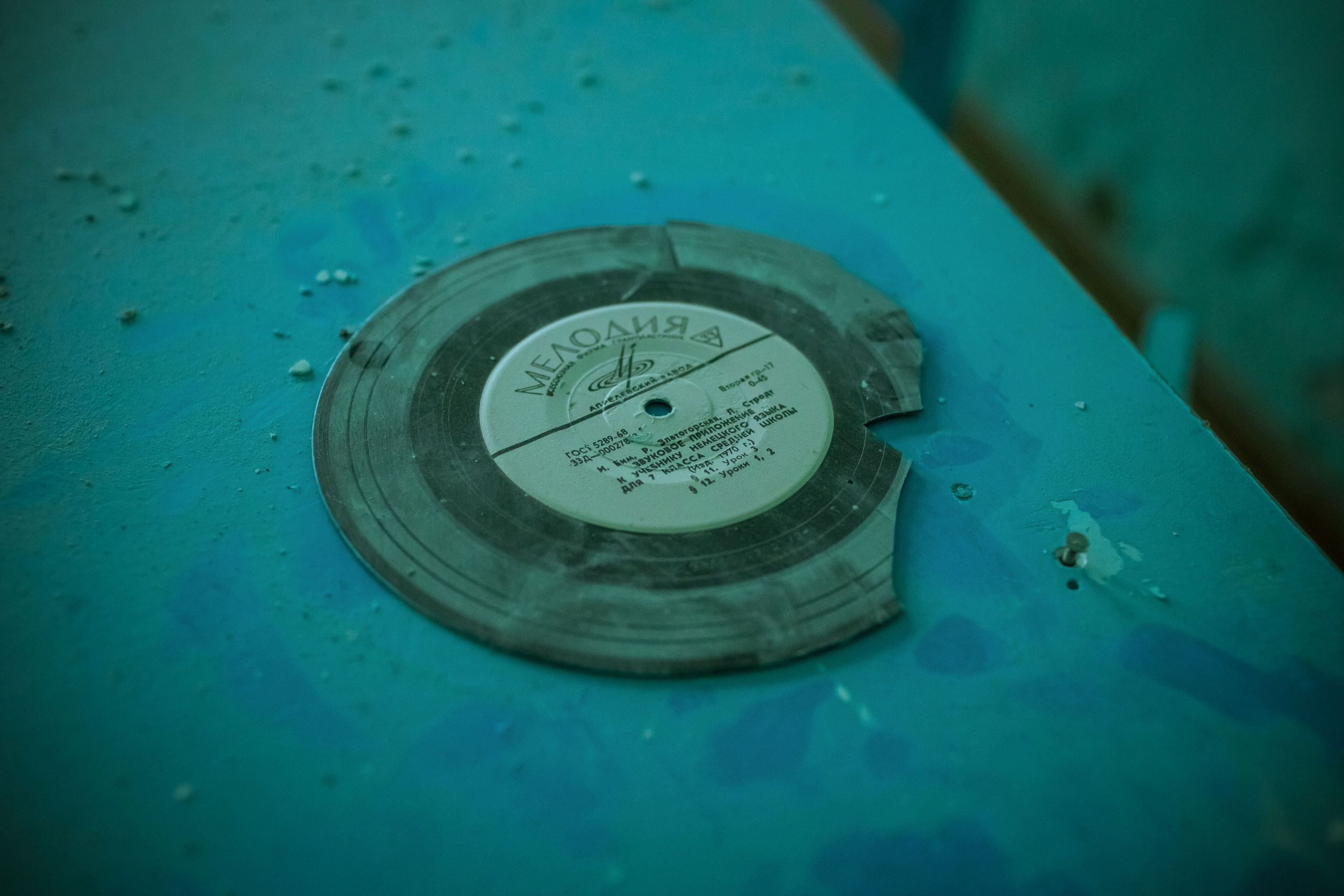 Новозыбков (осень 2021). Фотограф Виноградов Константин