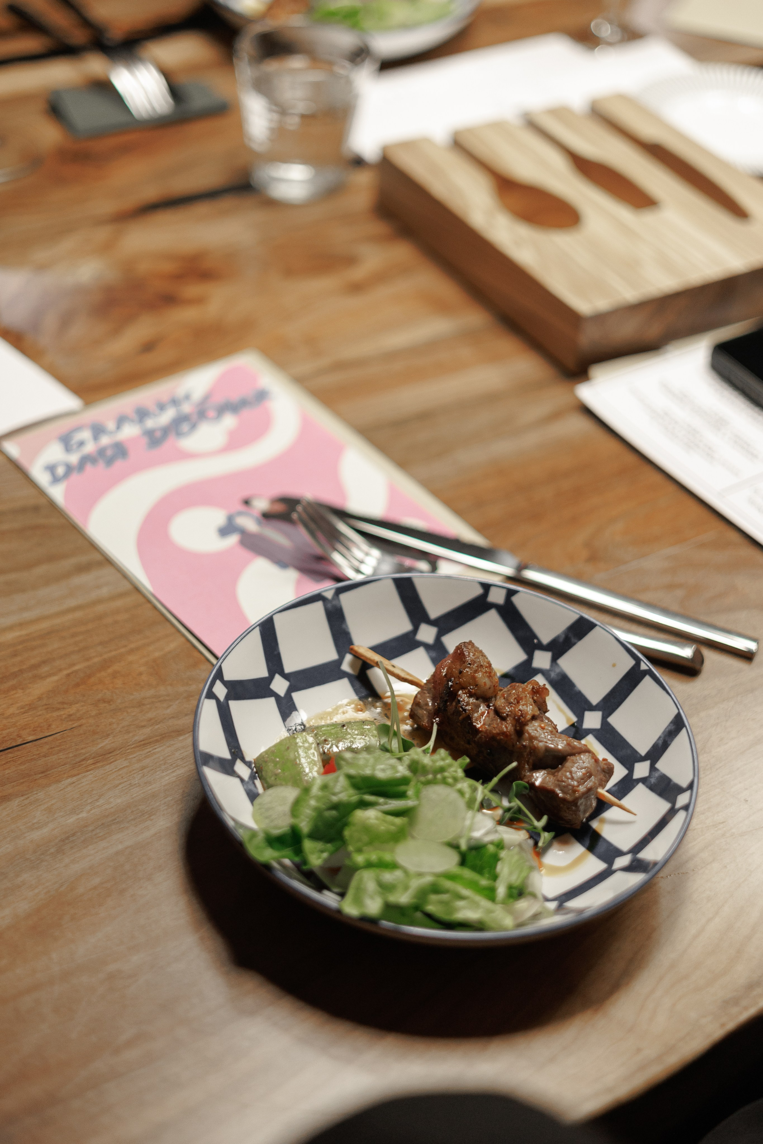 Гастроужин в ресторане баланс челябинск