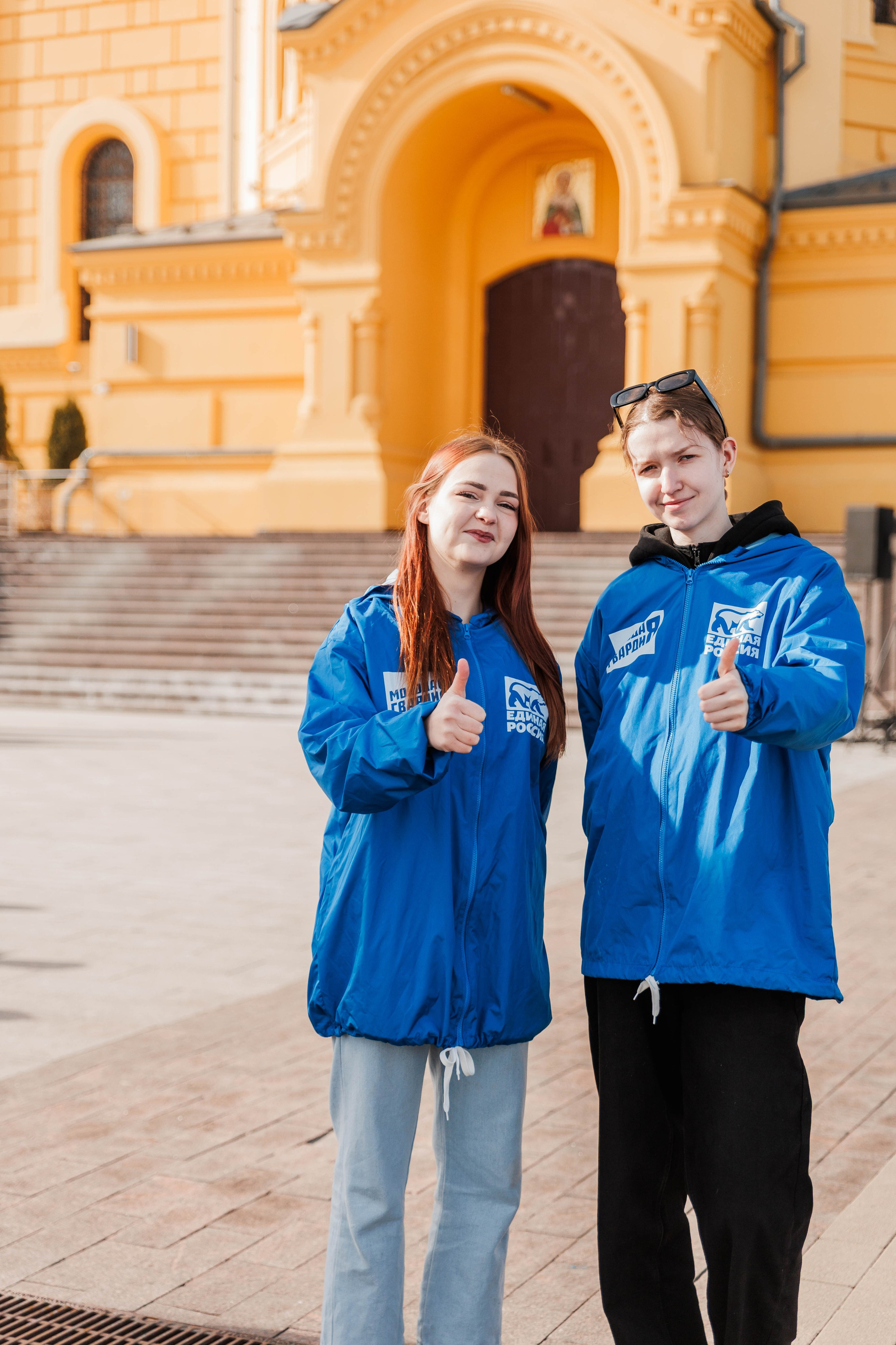 12 ГОДОВЩИНА ВОССОЕДИНЕНИЯ КРЫМА С РОССИЕЙ. Фотограф Нижний Новгород Игнатьева Виктория