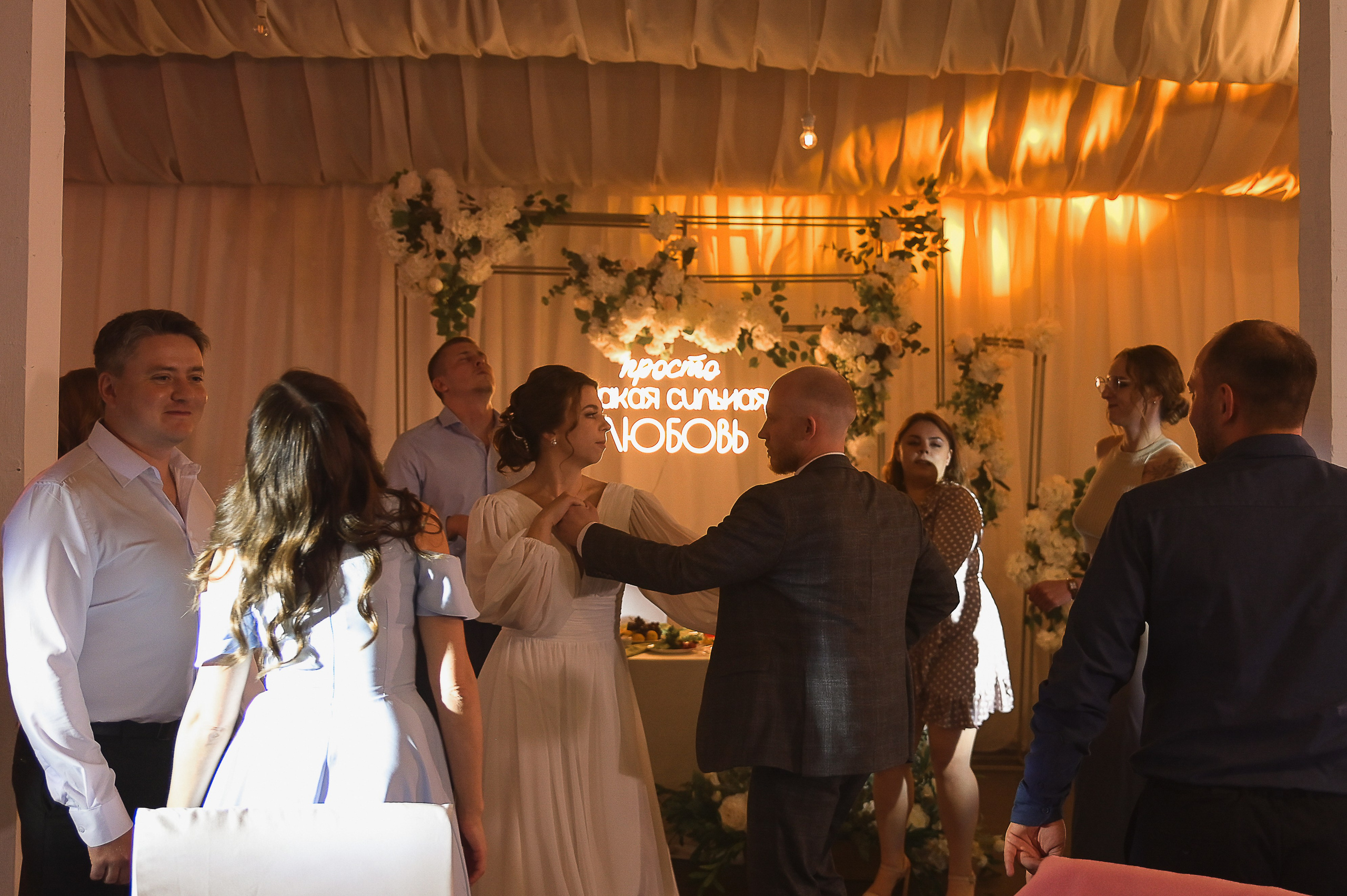 Евгений|Полина. Свадебный фотограф в Санкт Петербурге и Москве Падерина Кристина