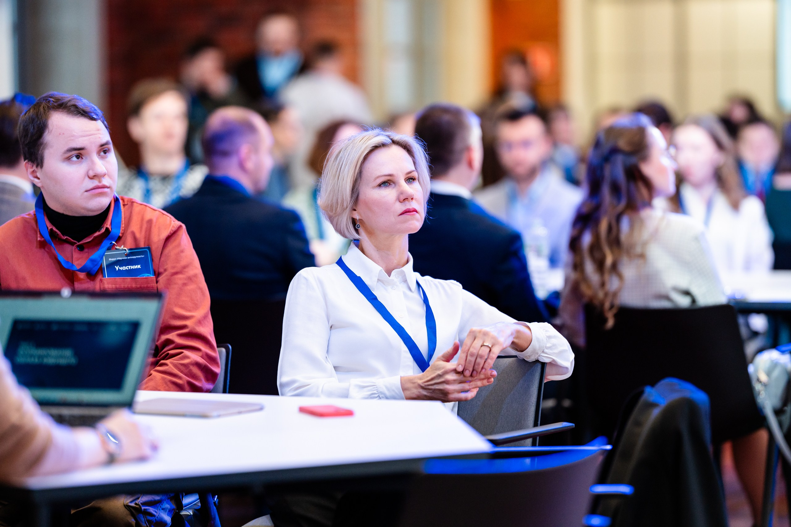 Региональный форум «Научная антихрупкость». Репортажный и портретный фотограф в Нижнем Новгороде Максим Горшков