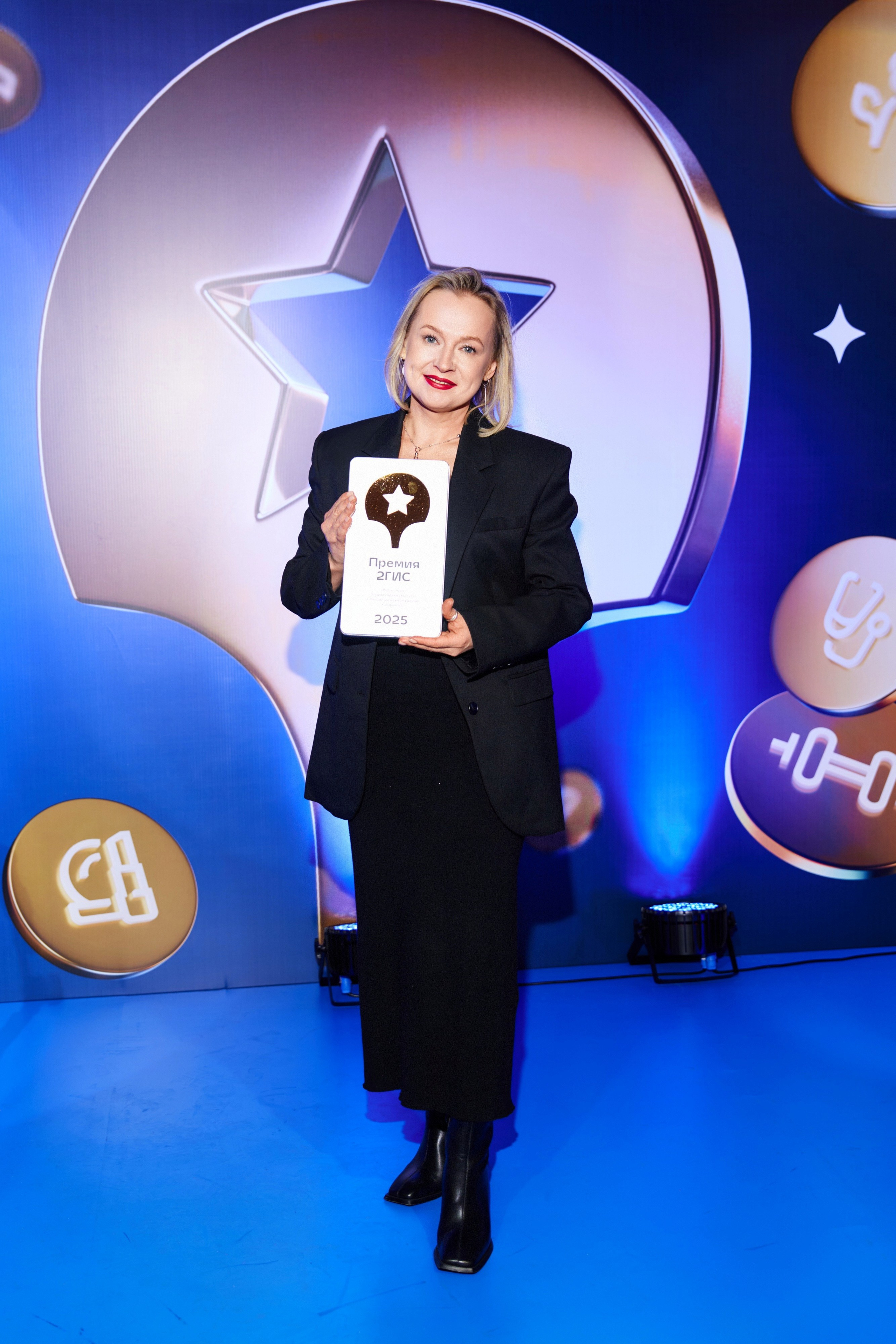 ПРЕМИЯ 2ГИС 2025 [PART II]. СВОИ. ФОТООТЧЕТЫ-СОБЫТИЯ-МЕСТА