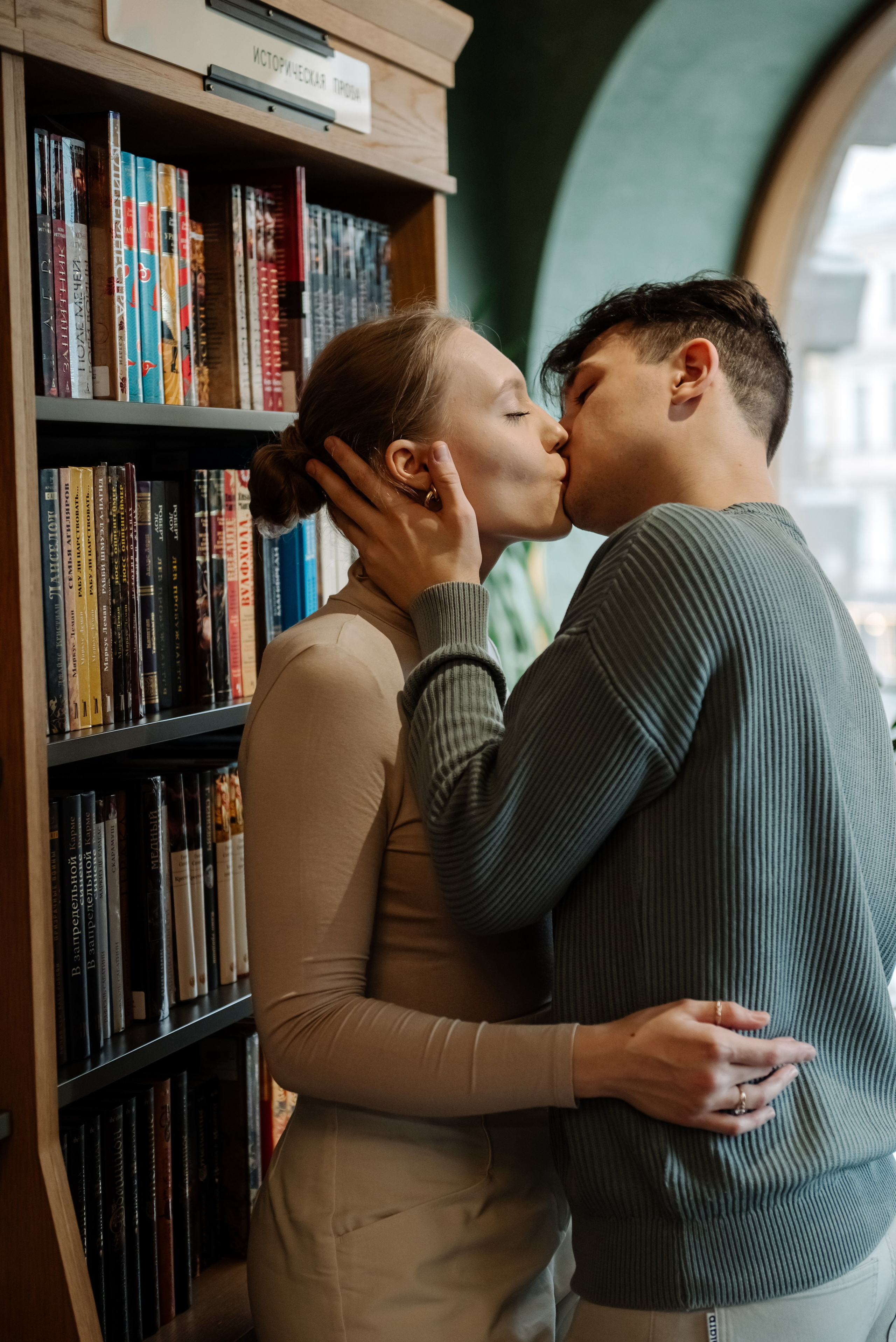 Зингер. Свадебный и сеейный фотограф в Санкт-Петербурге Елена Худякова