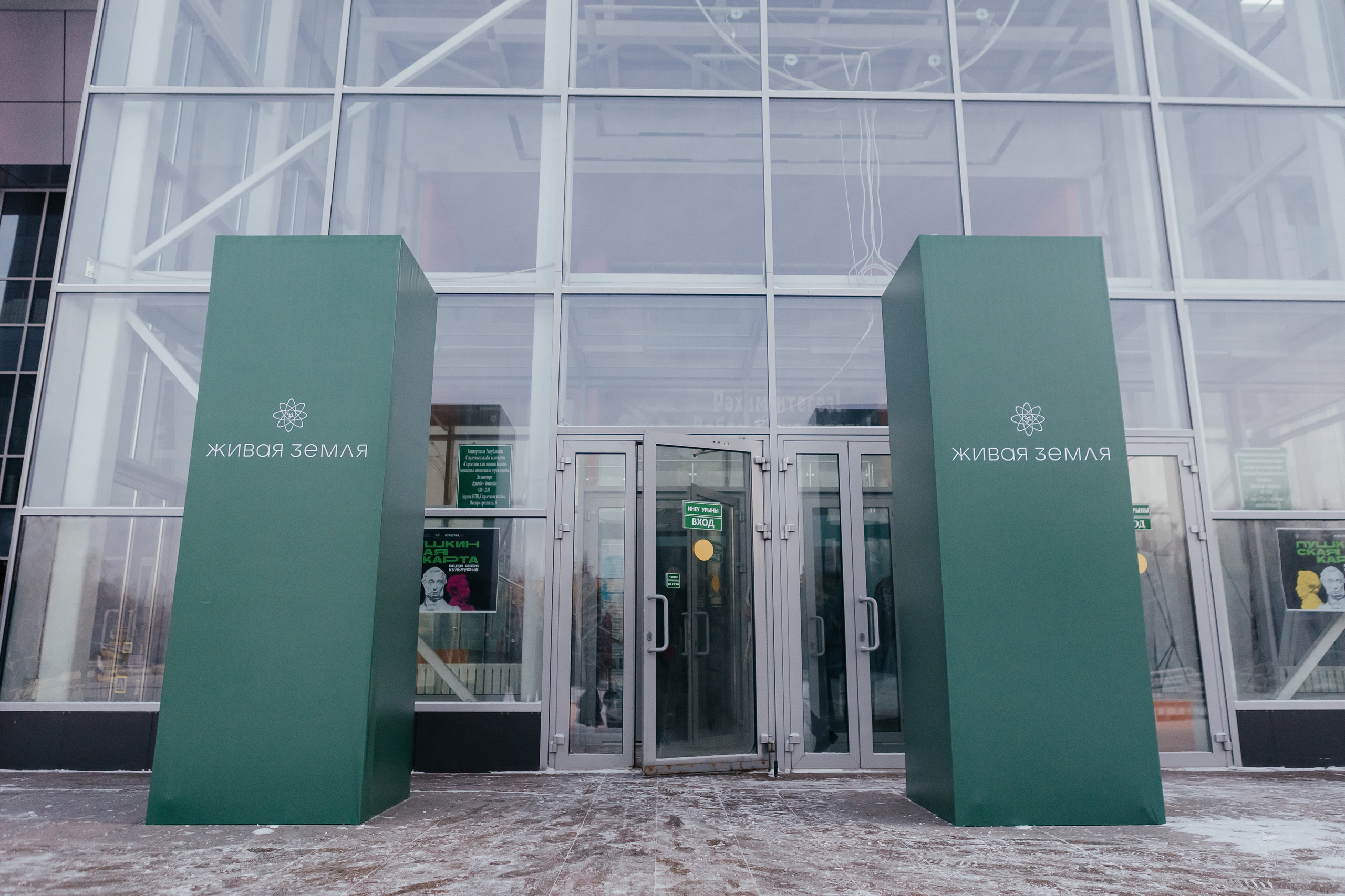 События. Akhmadeevmedia.ru