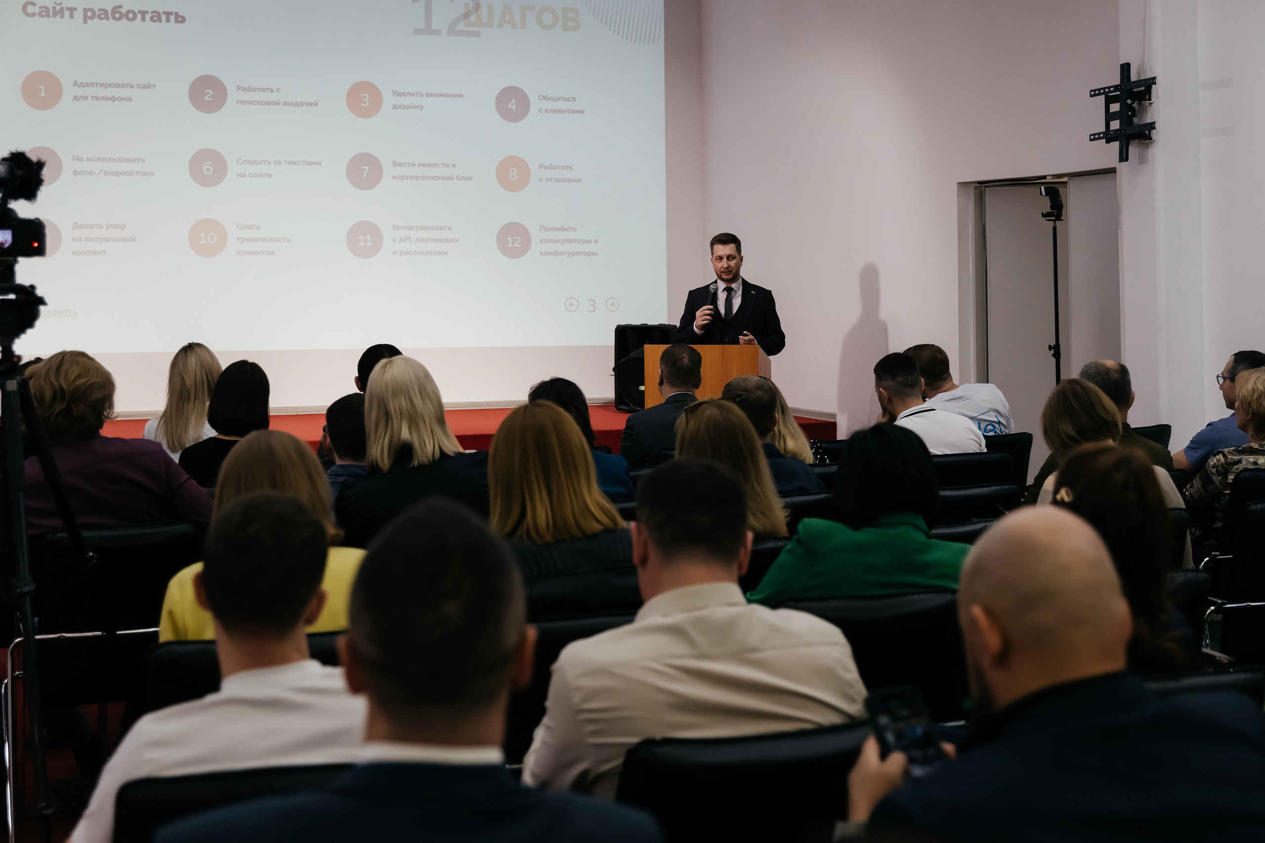 События. Akhmadeevmedia.ru