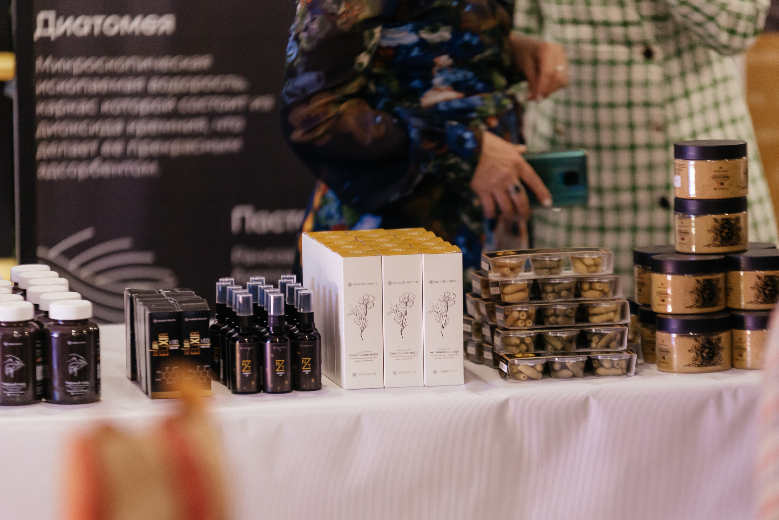 События. Akhmadeevmedia.ru