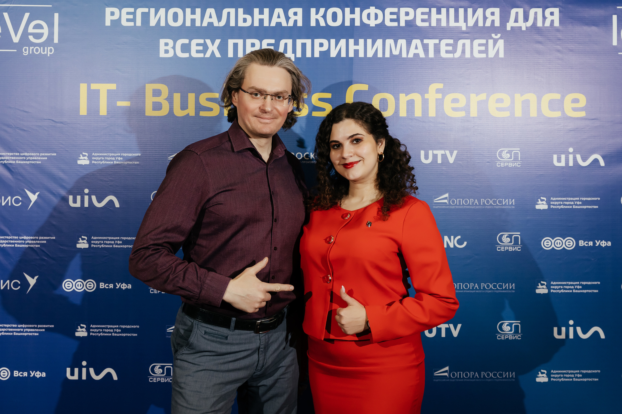 События. Akhmadeevmedia.ru