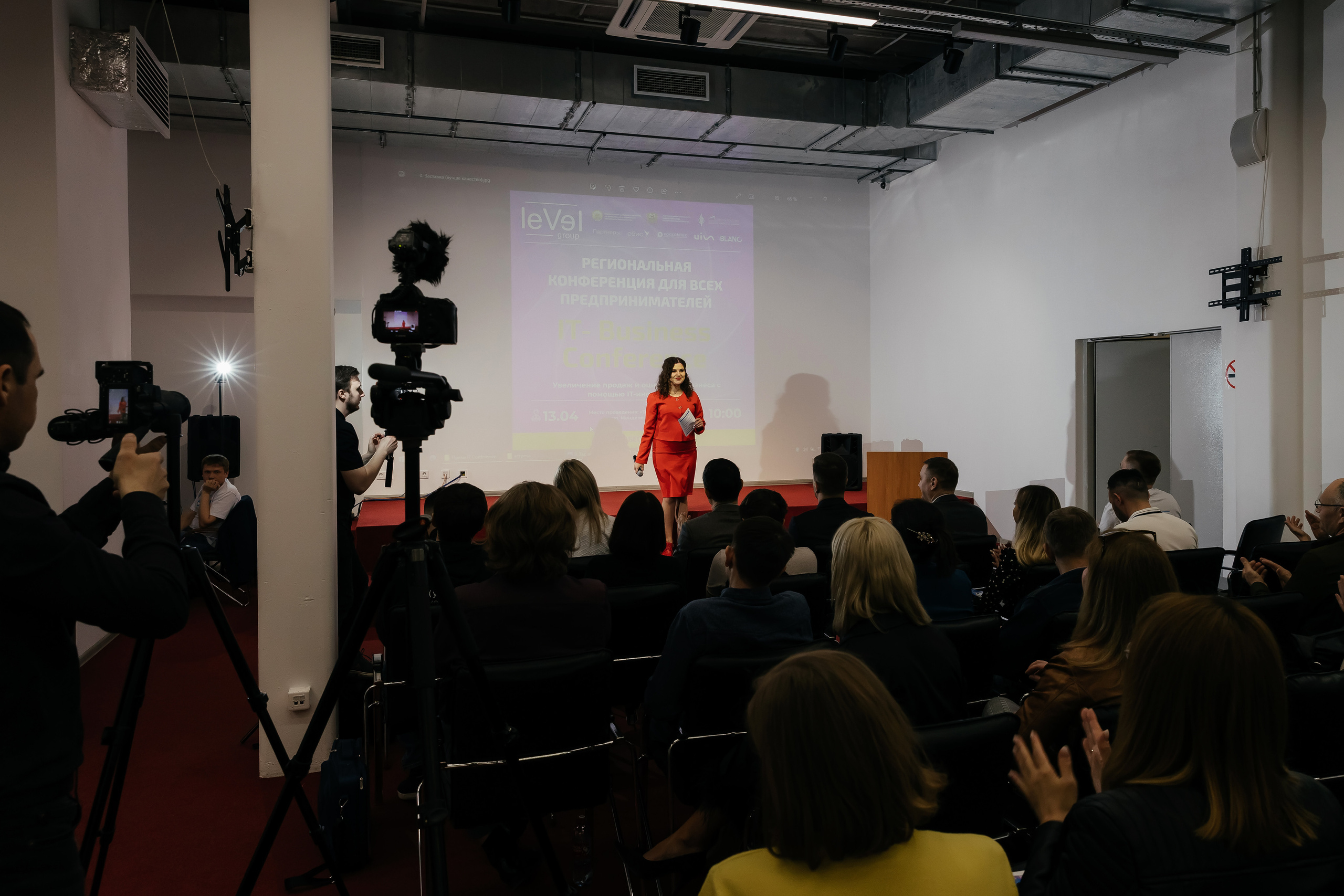 События. Akhmadeevmedia.ru