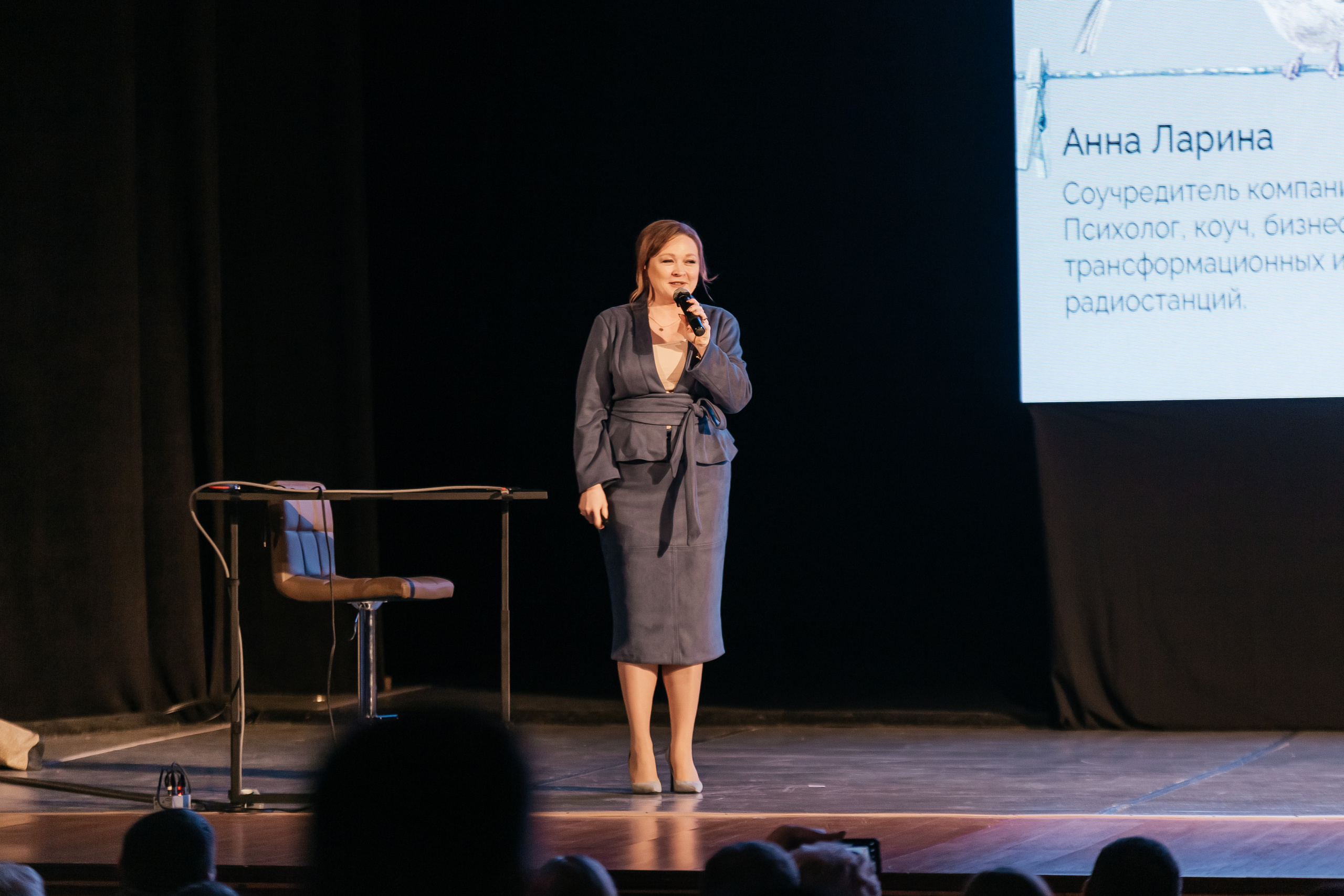 События. Akhmadeevmedia.ru