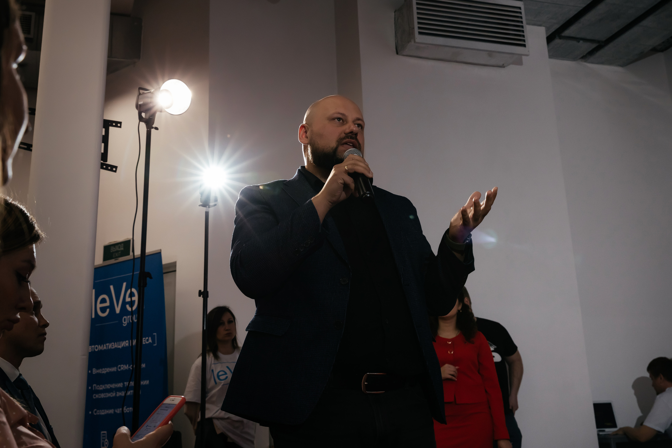 События. Akhmadeevmedia.ru