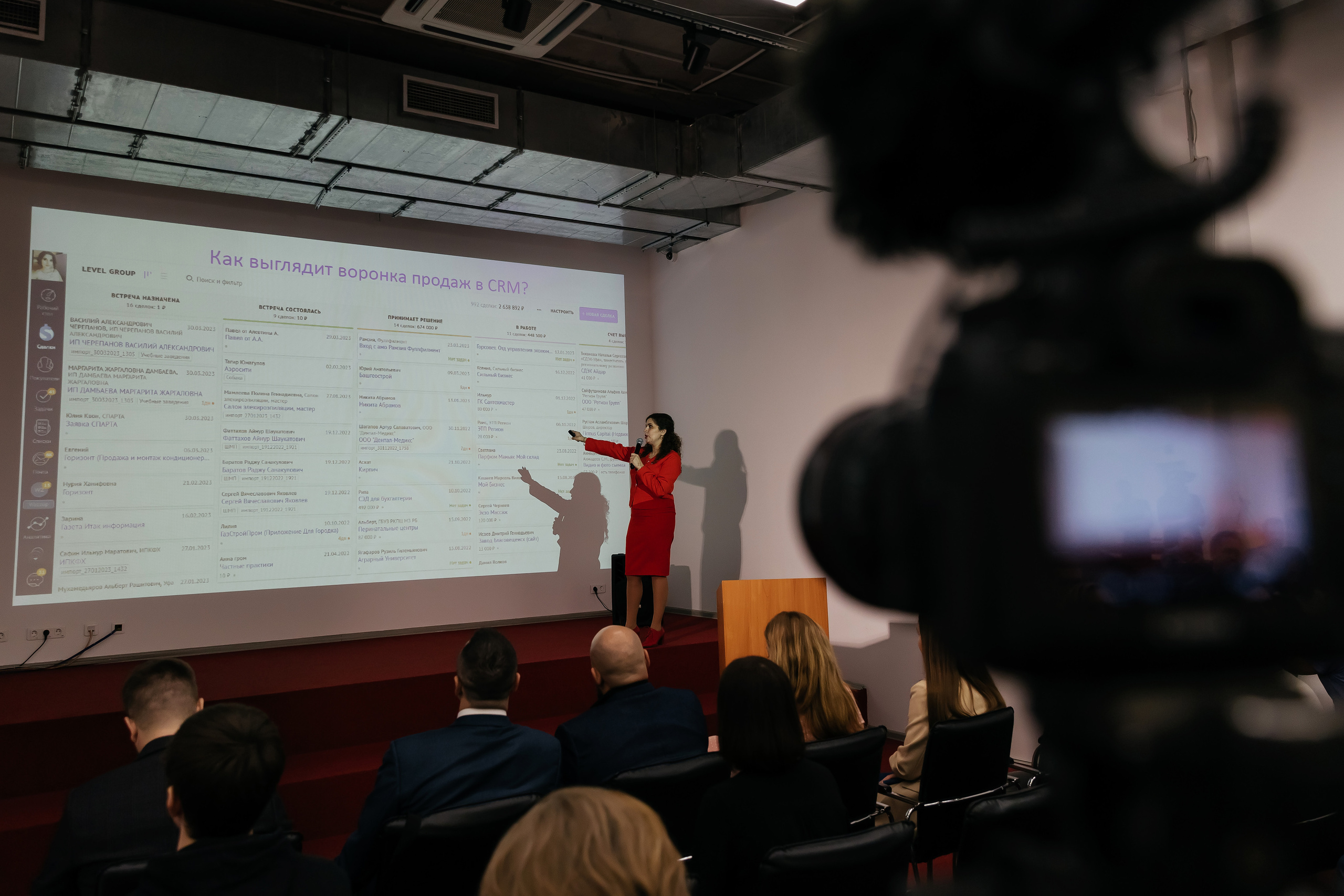 События. Akhmadeevmedia.ru