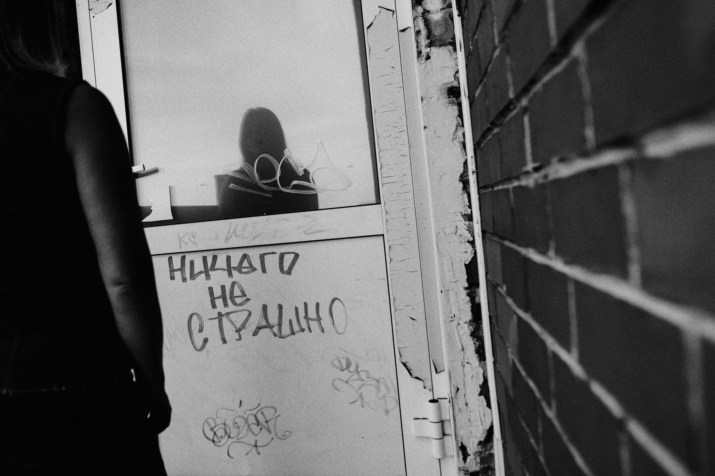 Евгения. Фотограф Дарья Мустафина, Тюмень