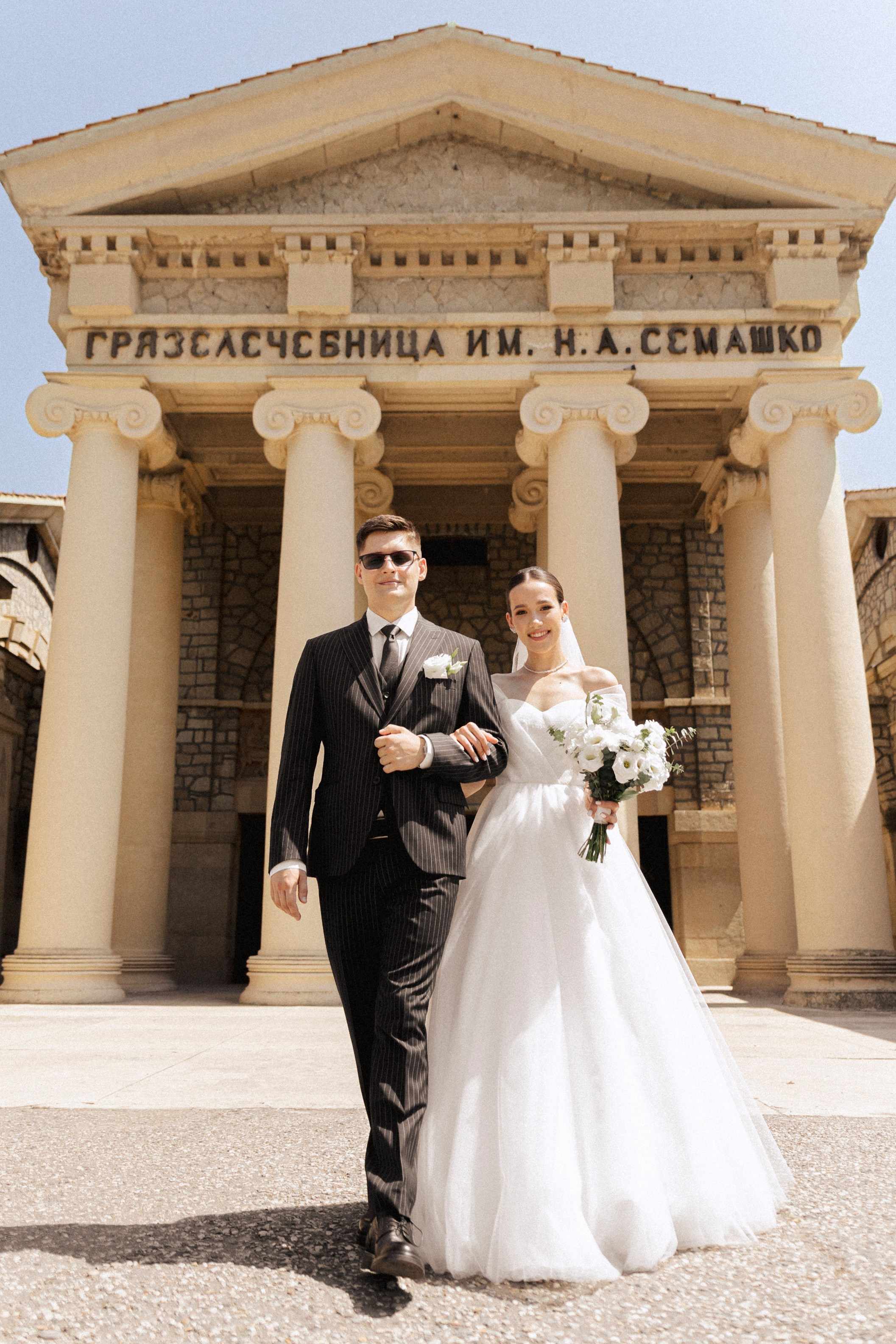 SERGEY & ANASTASIA | ESSENTUKI. Фотограф Настя Конник | Пятигорск | Эльбрус | Домбай | Архыз