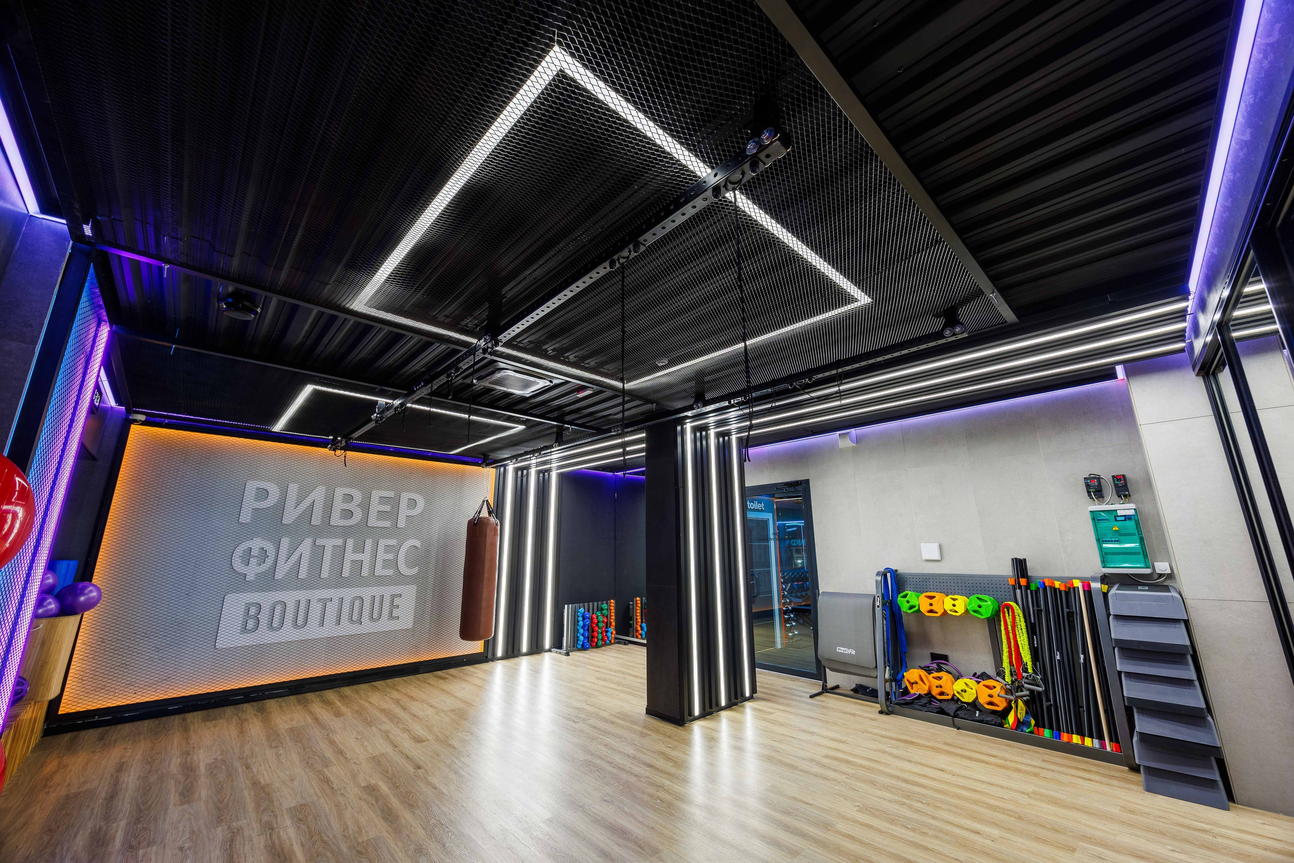 RIVER FITNESS BOUTIQUE