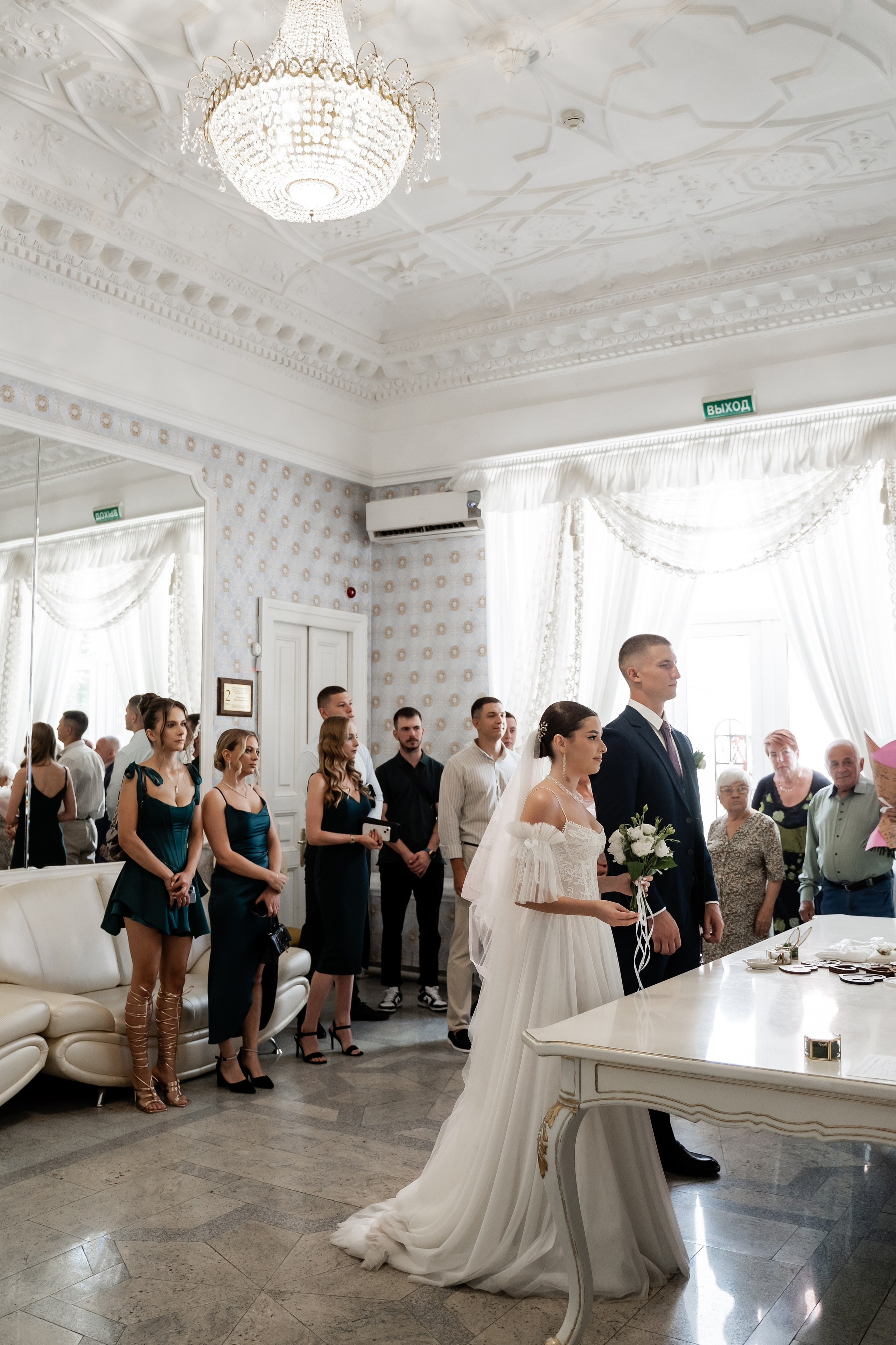 Валерия и Артем. Свадебный фотограф Екатерина Кузнецова