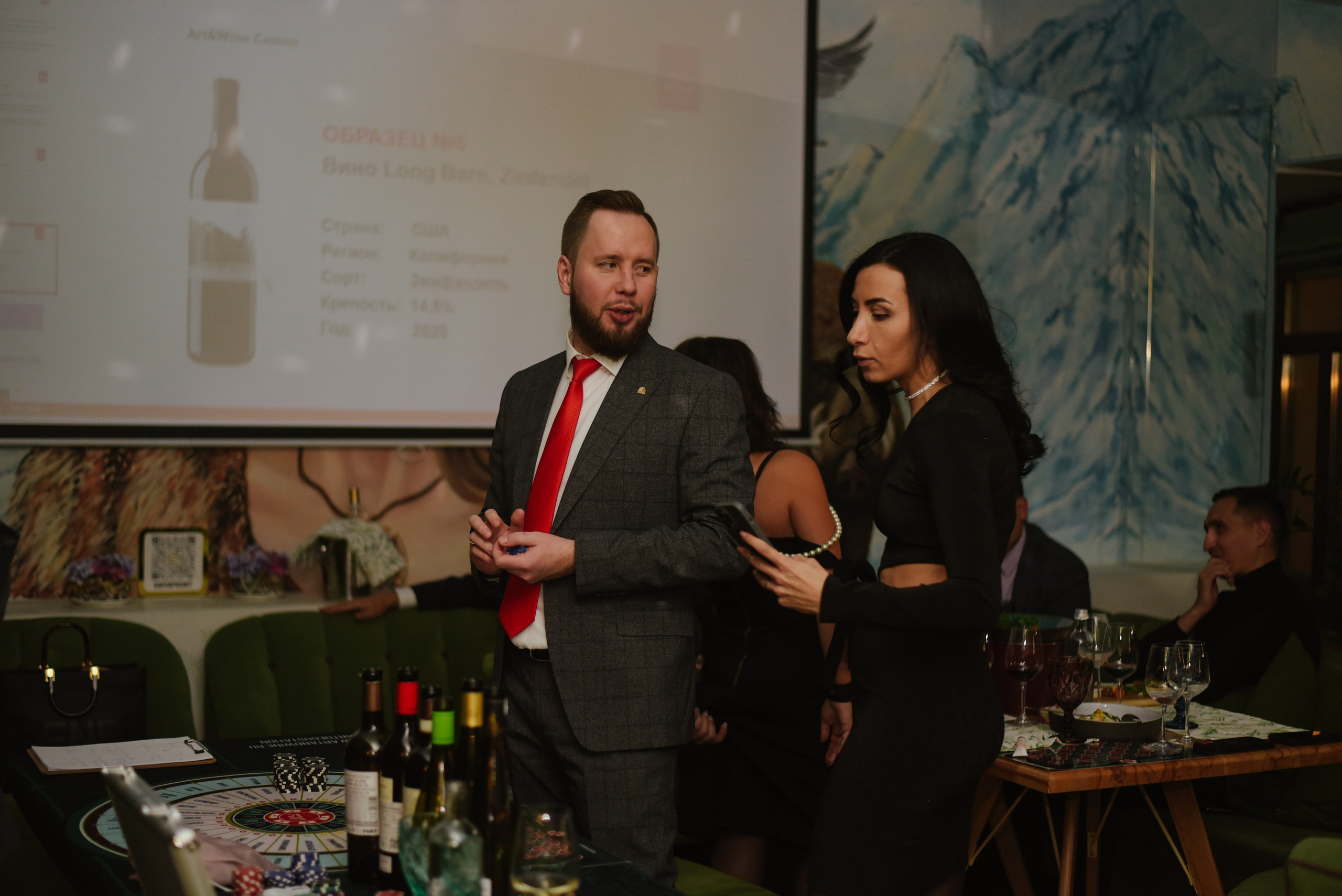 Этажи Винное казино. Фотограф Лола Волна, город Москва