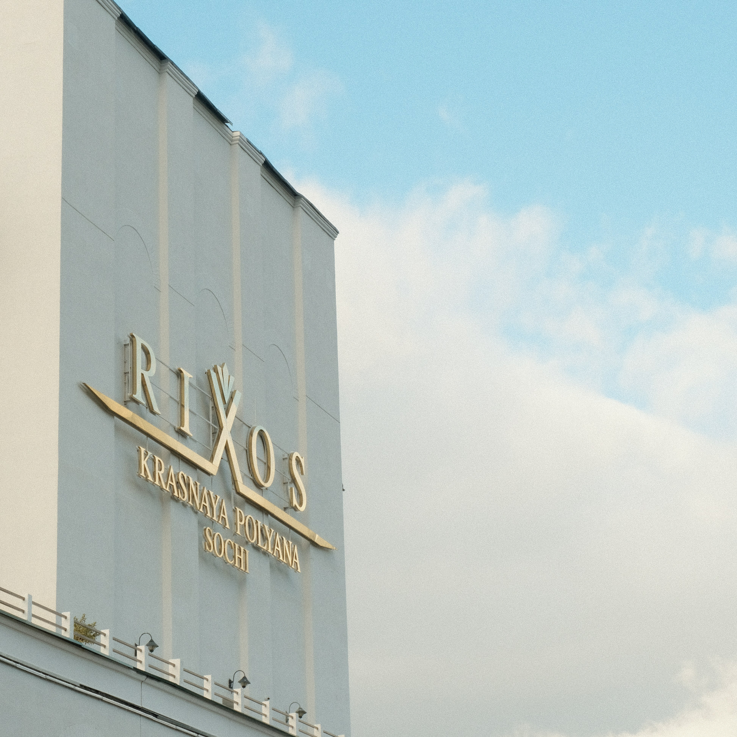 Krasnaya Polyana. Creative travel photographer — Berg Daria