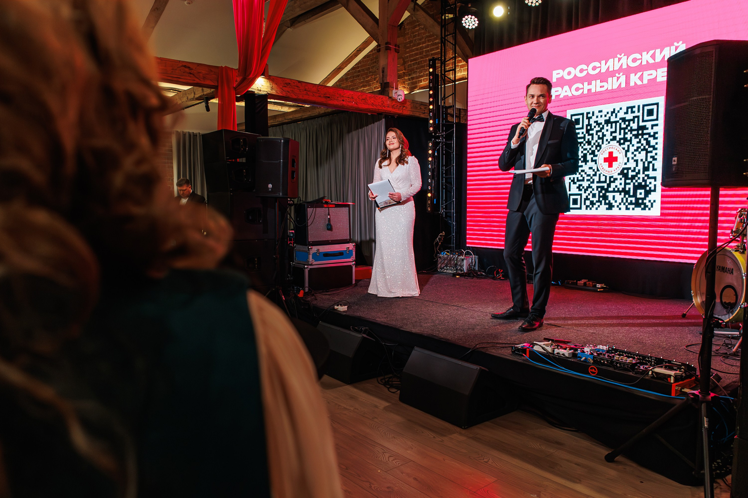 Благотворительный Аукцион. Главная