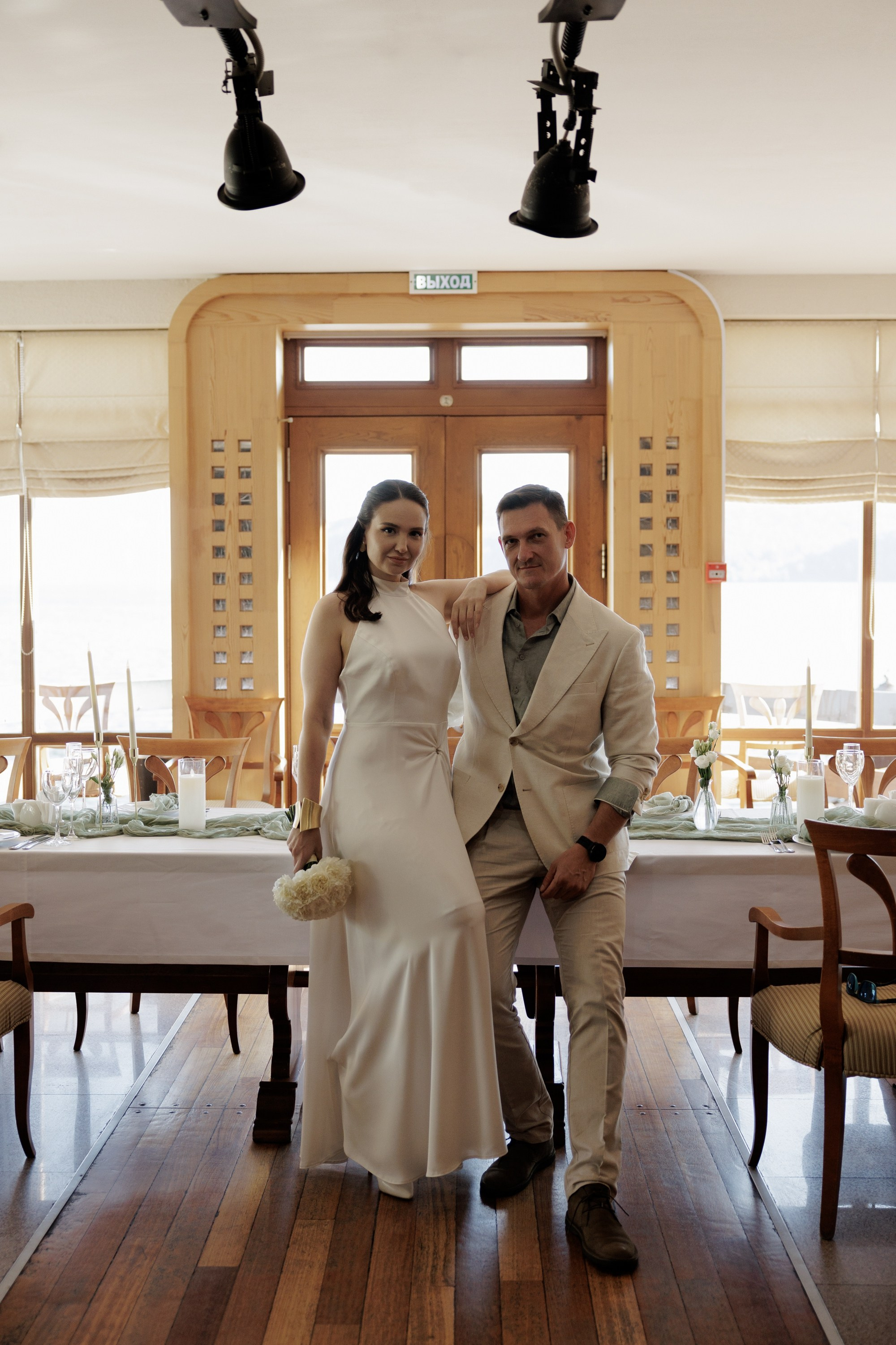 Олег и Мария. Свадебный фотограф