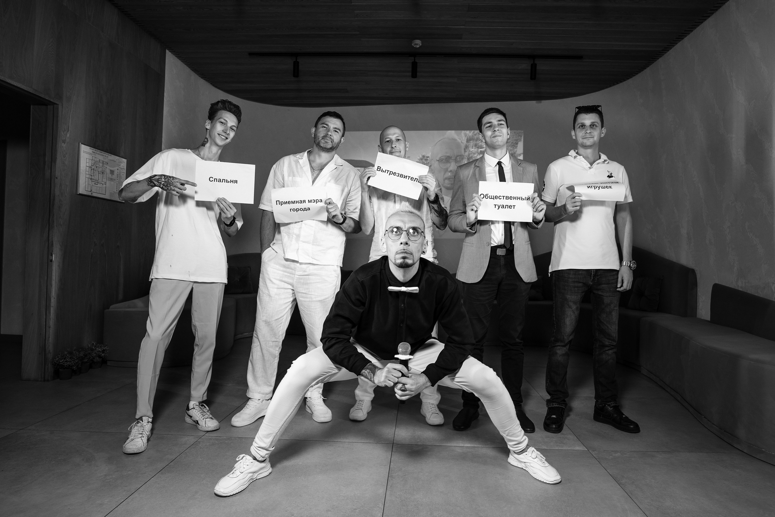 24.09.2025. Фотограф Сочи