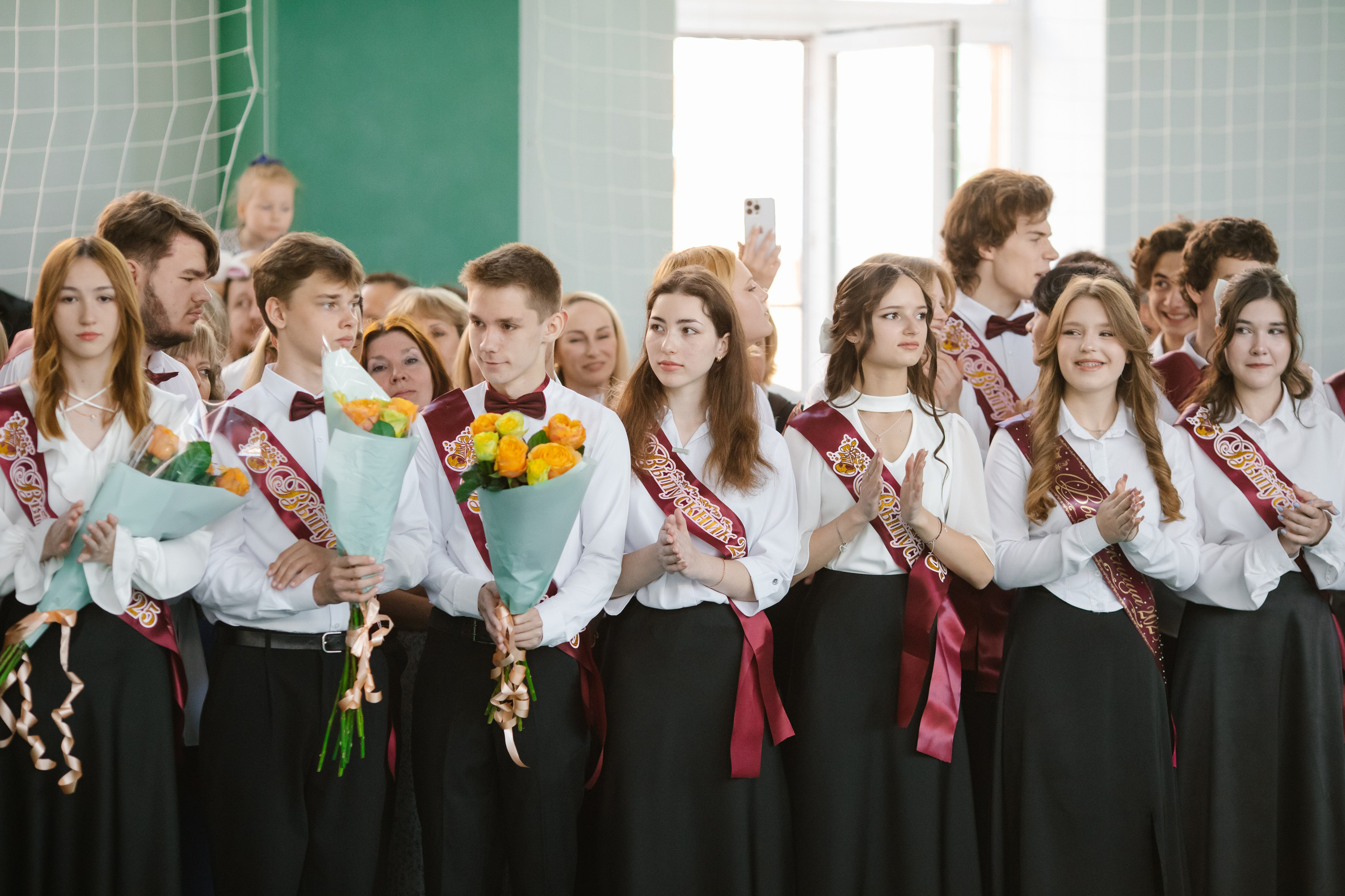 11 класс, Последний звонок