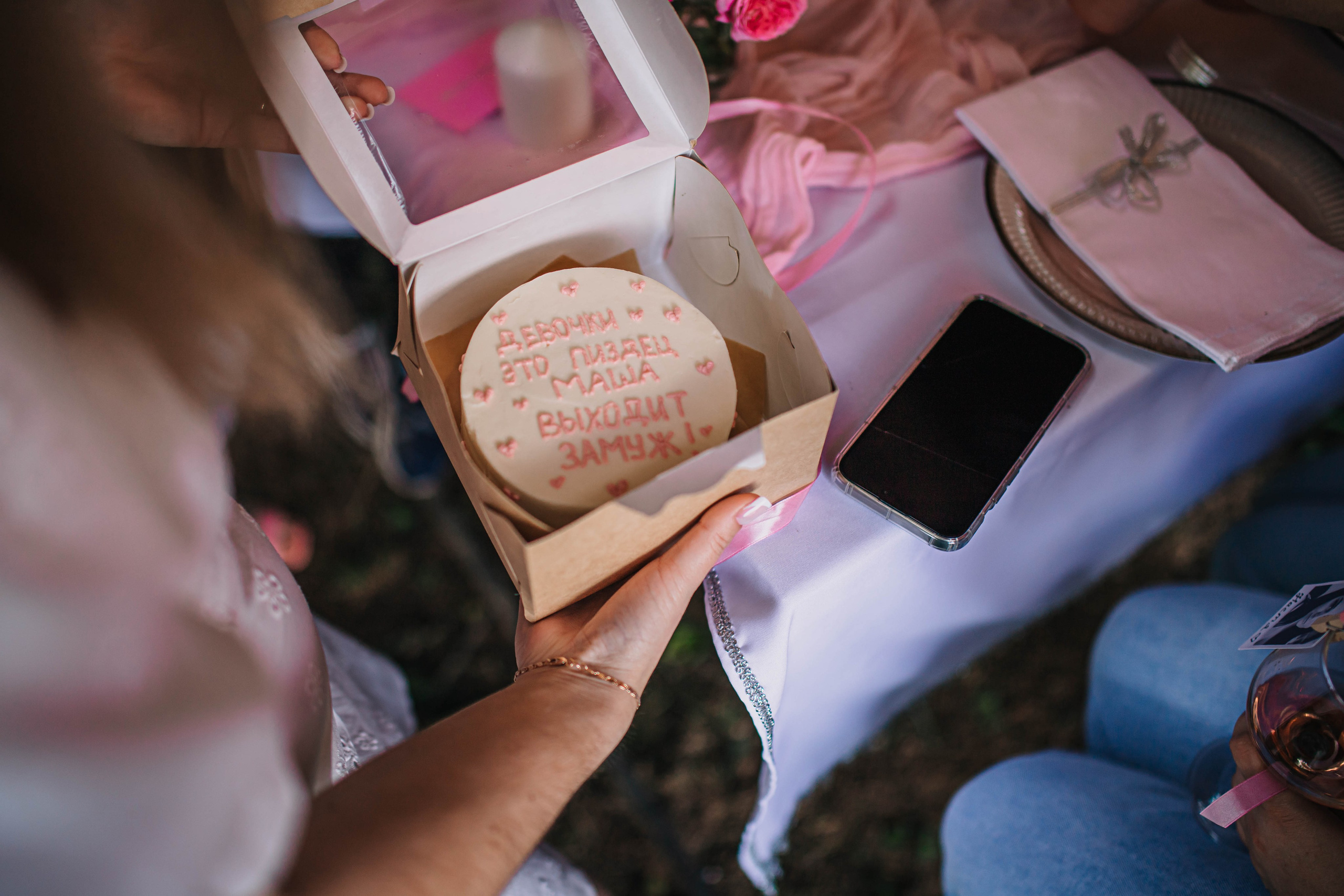 Девичник Марии. Фотограф Дарья Маташкова