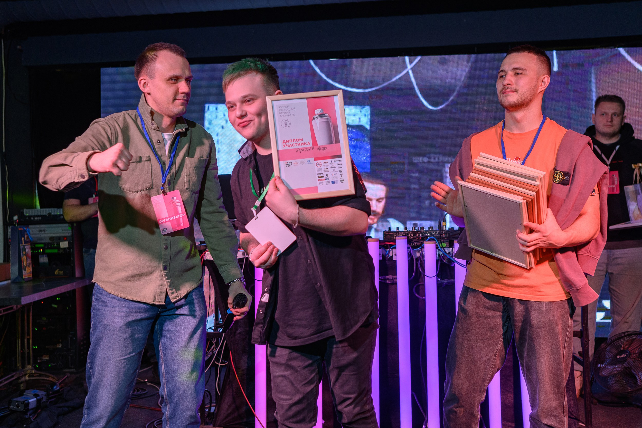 Барный FEST. Фотограф Александр Данилов