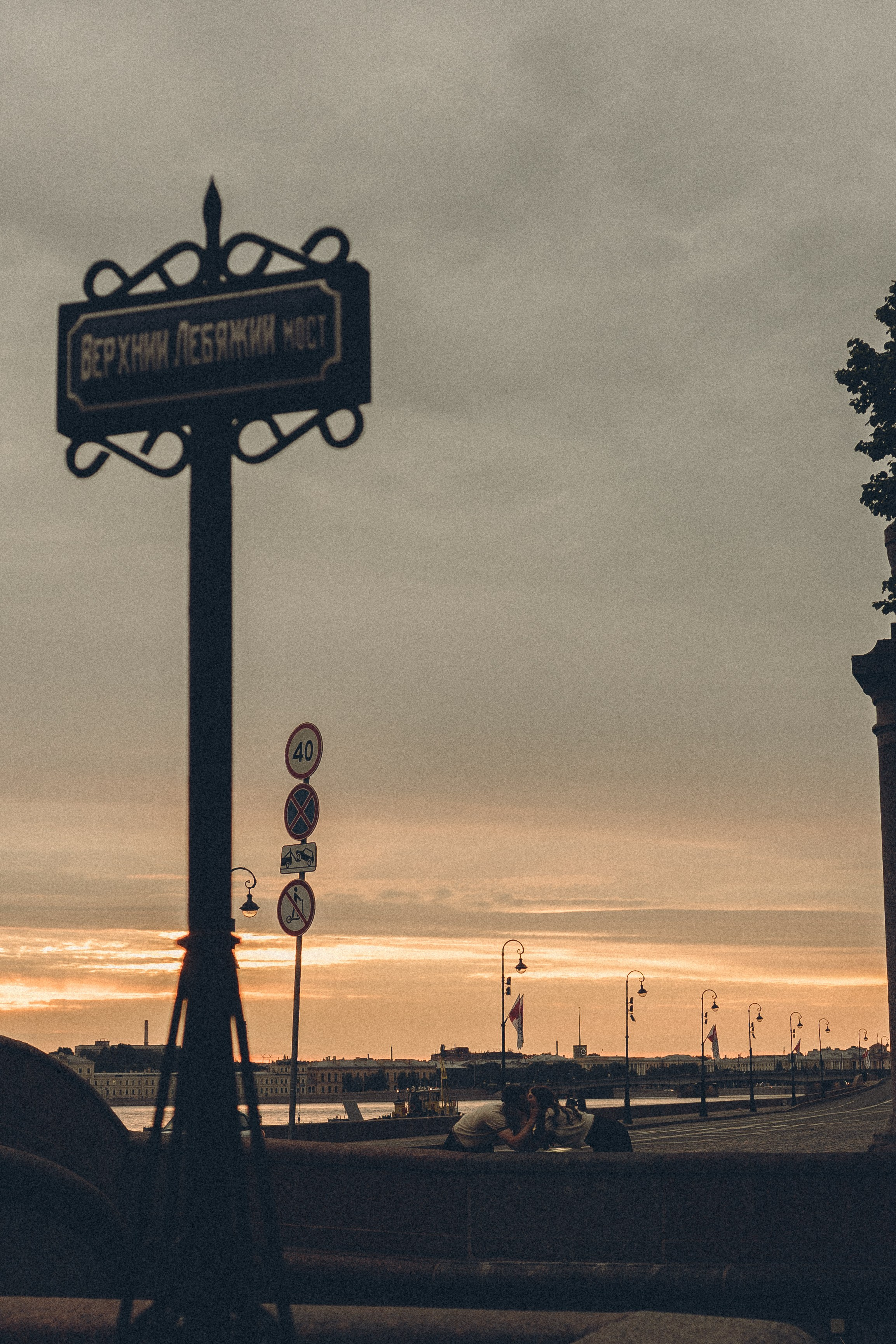 РАССВЕТНАЯ ИСТОРИЯ. Профессиональный фотограф, Санкт-Петербург — Виктория Богомолова