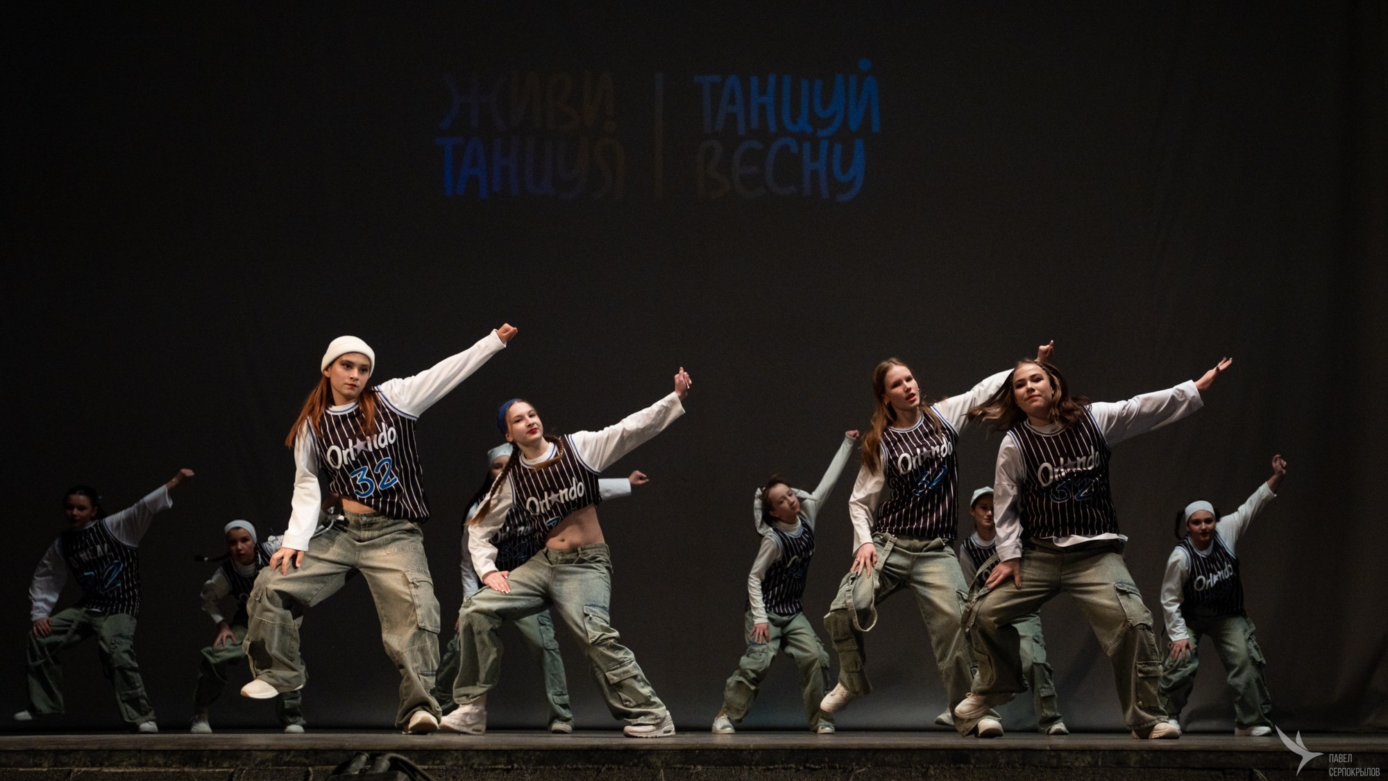 Фестиваль-конкурс творческих коллективов «Танцуй Весну». Репортажный фотограф в Казани Павел Серпокрылов