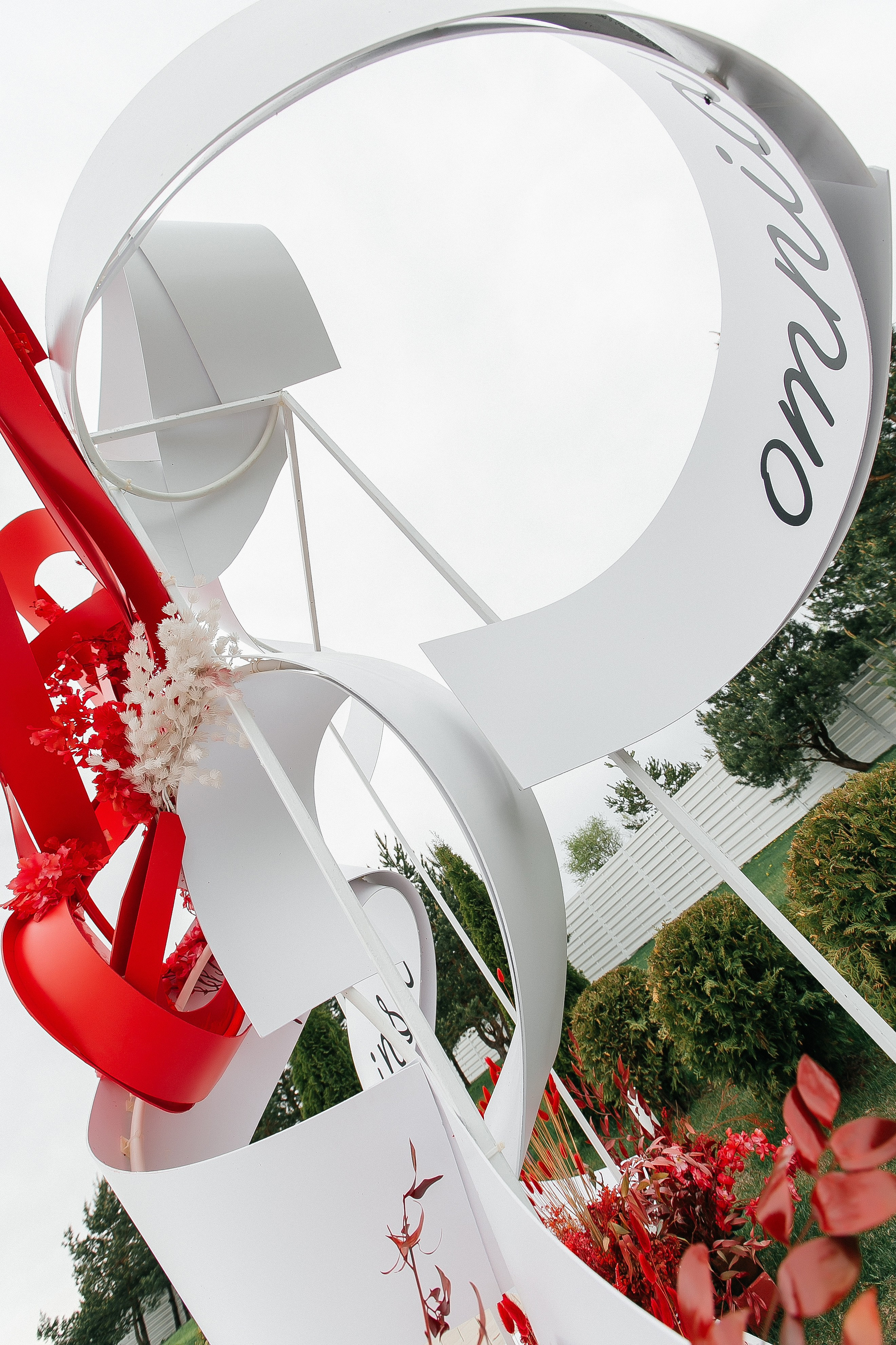 Маша+Артём. Свадебный и семейный фотограф Волкова Маргарита