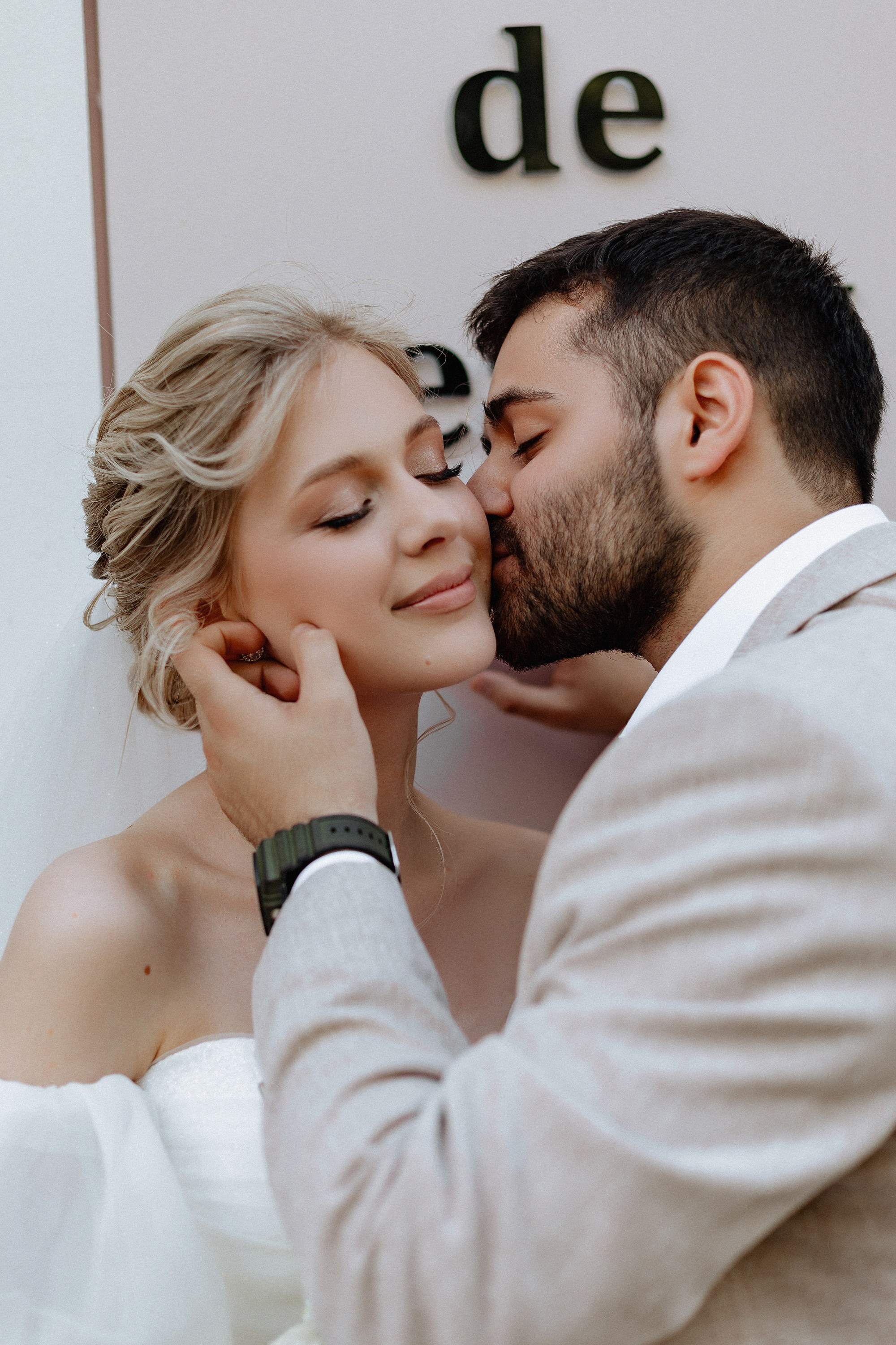 Адам и Наталья. Свадебный фотограф Анастасия Пелевина